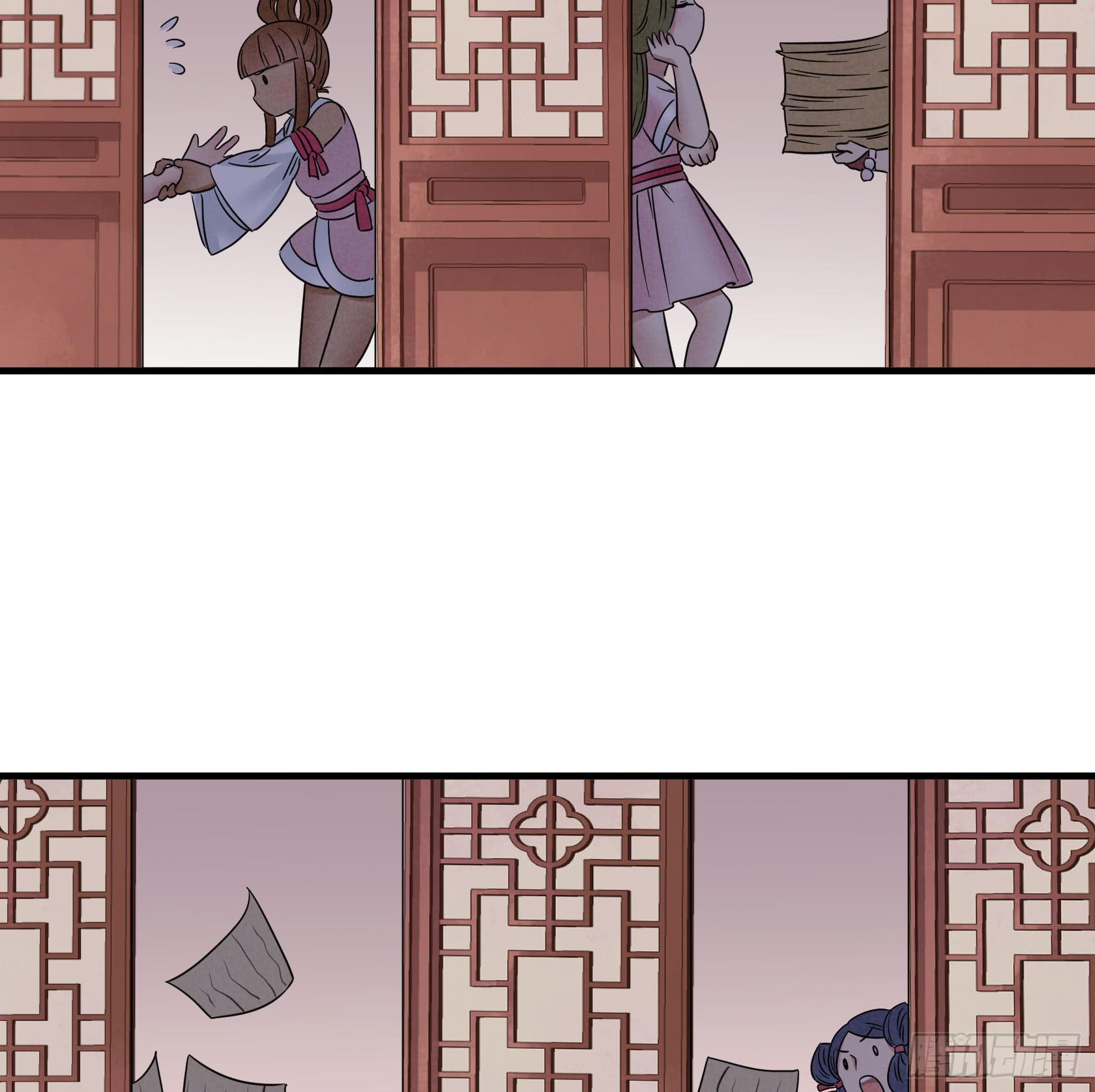 不落刀广邀访客，王霸天登门拜访(1/3)-第30话