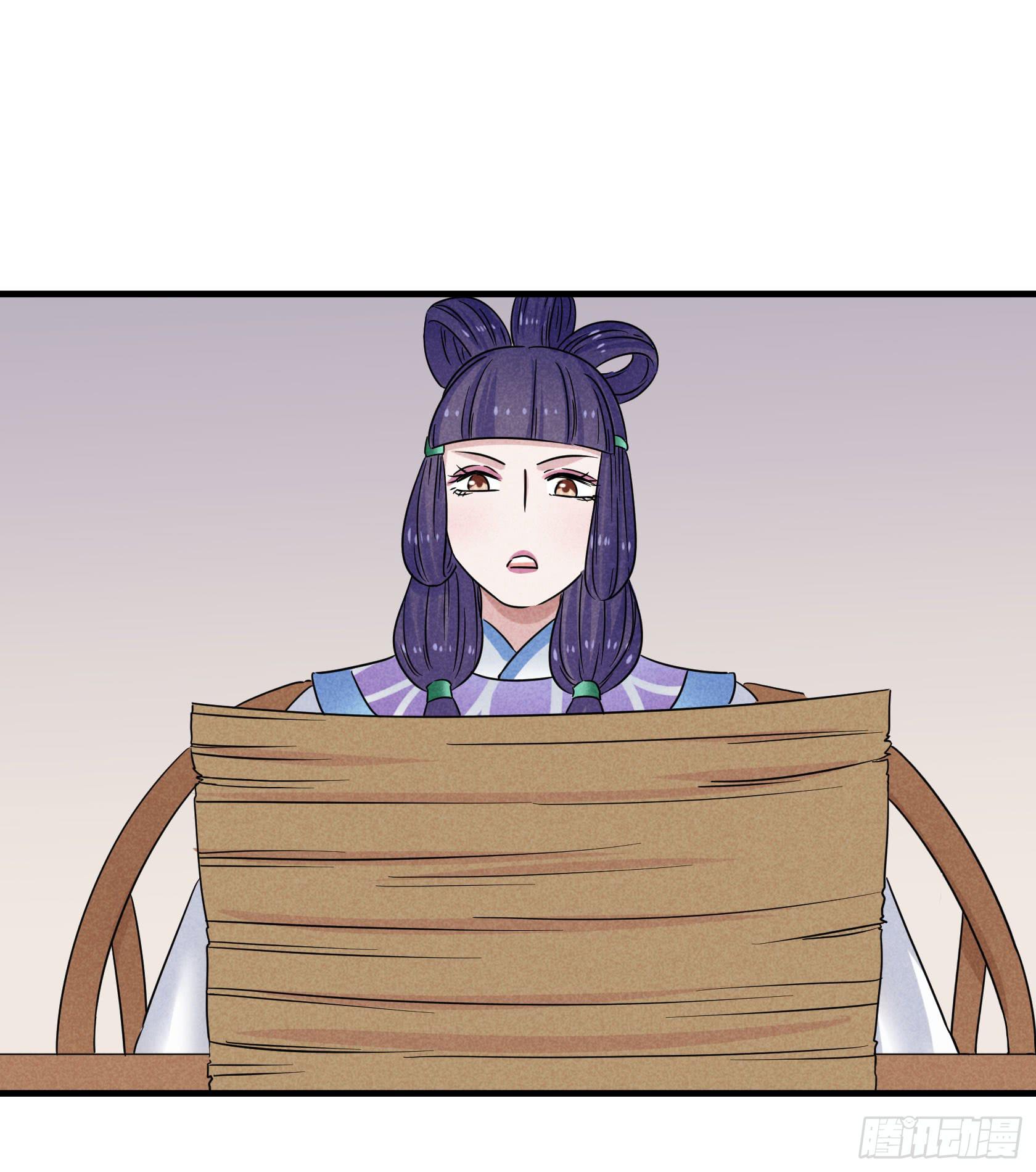 不落刀广邀访客，王霸天登门拜访(1/3)-第30话