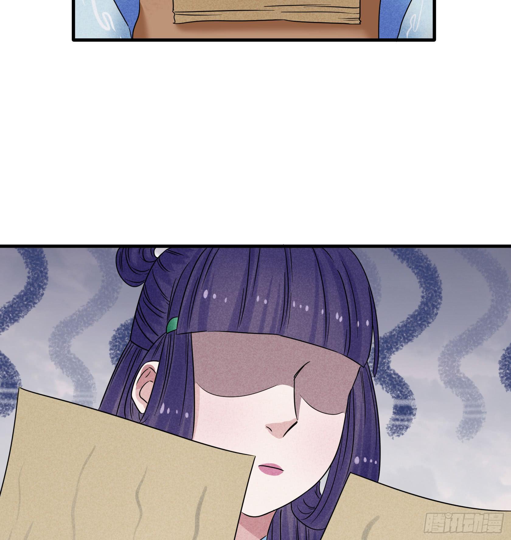 不落刀广邀访客，王霸天登门拜访(1/3)-第30话