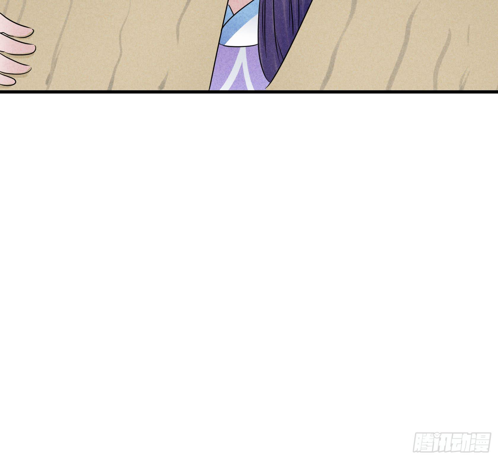 不落刀广邀访客，王霸天登门拜访(1/3)-第30话