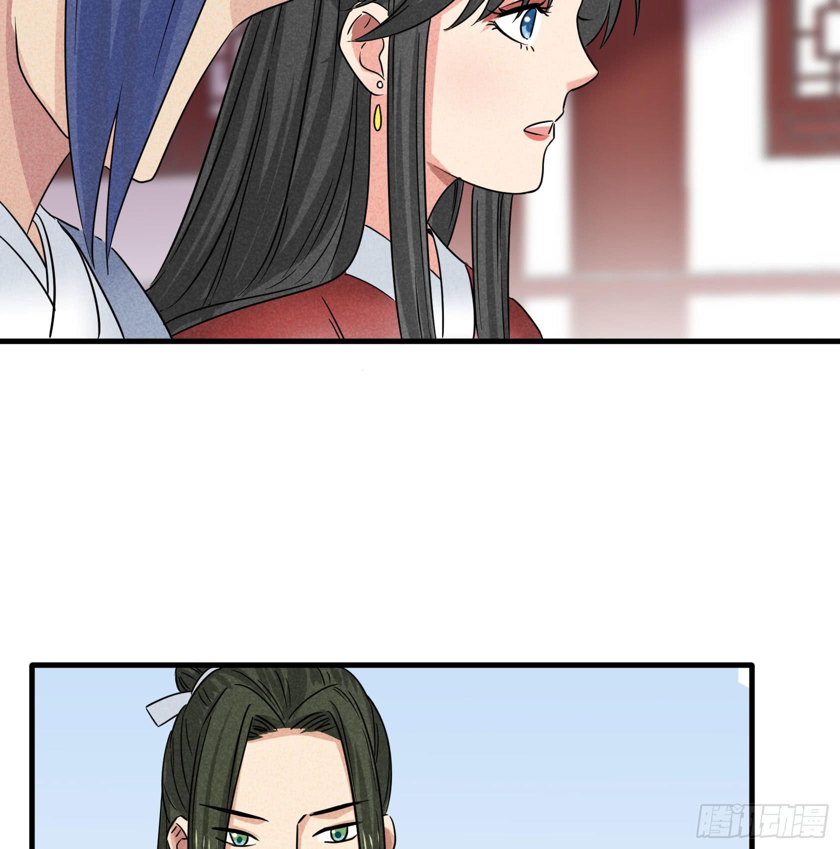 不落刀广邀访客，王霸天登门拜访(1/3)-第30话