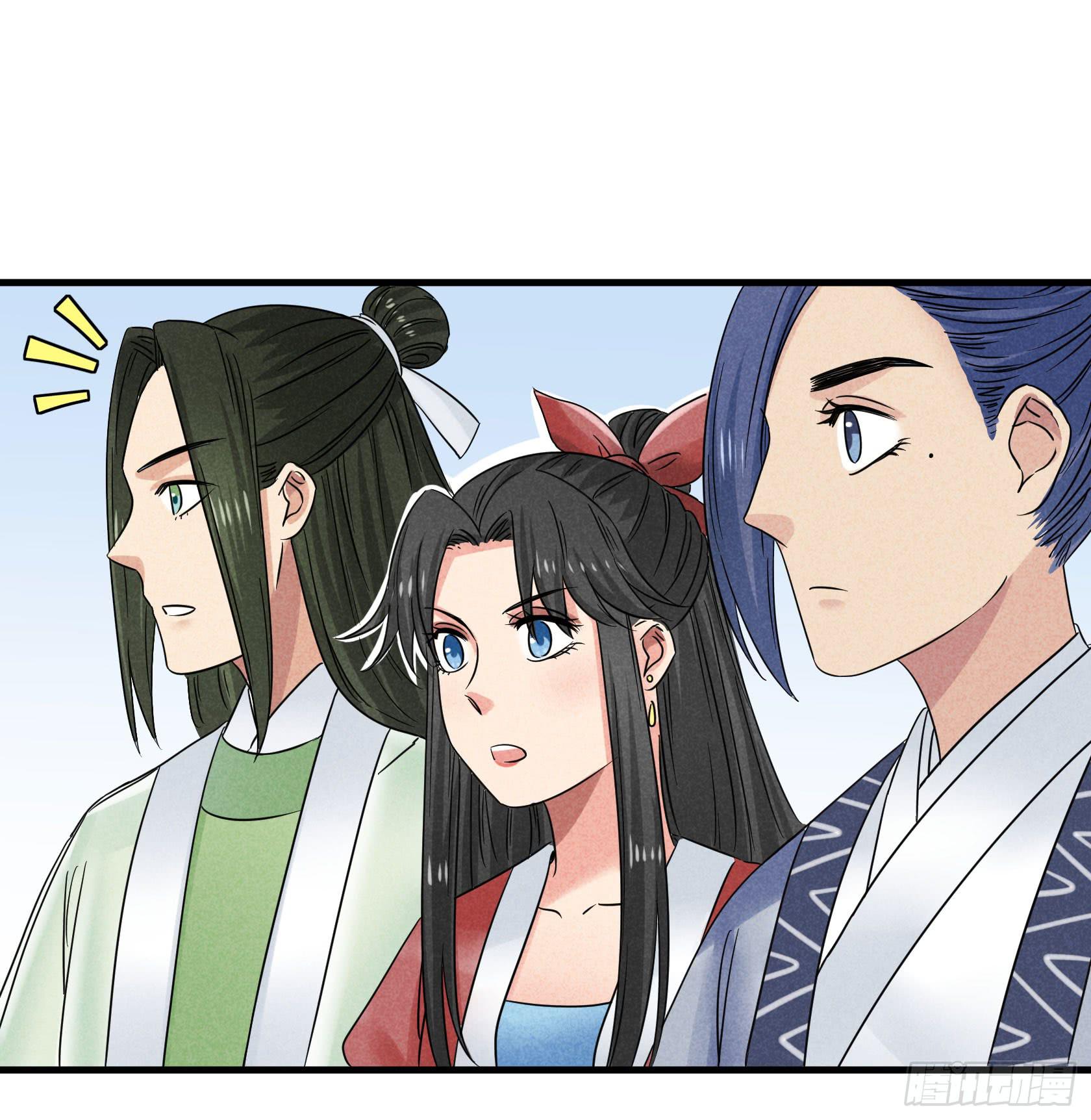 不落刀广邀访客，王霸天登门拜访(1/3)-第30话