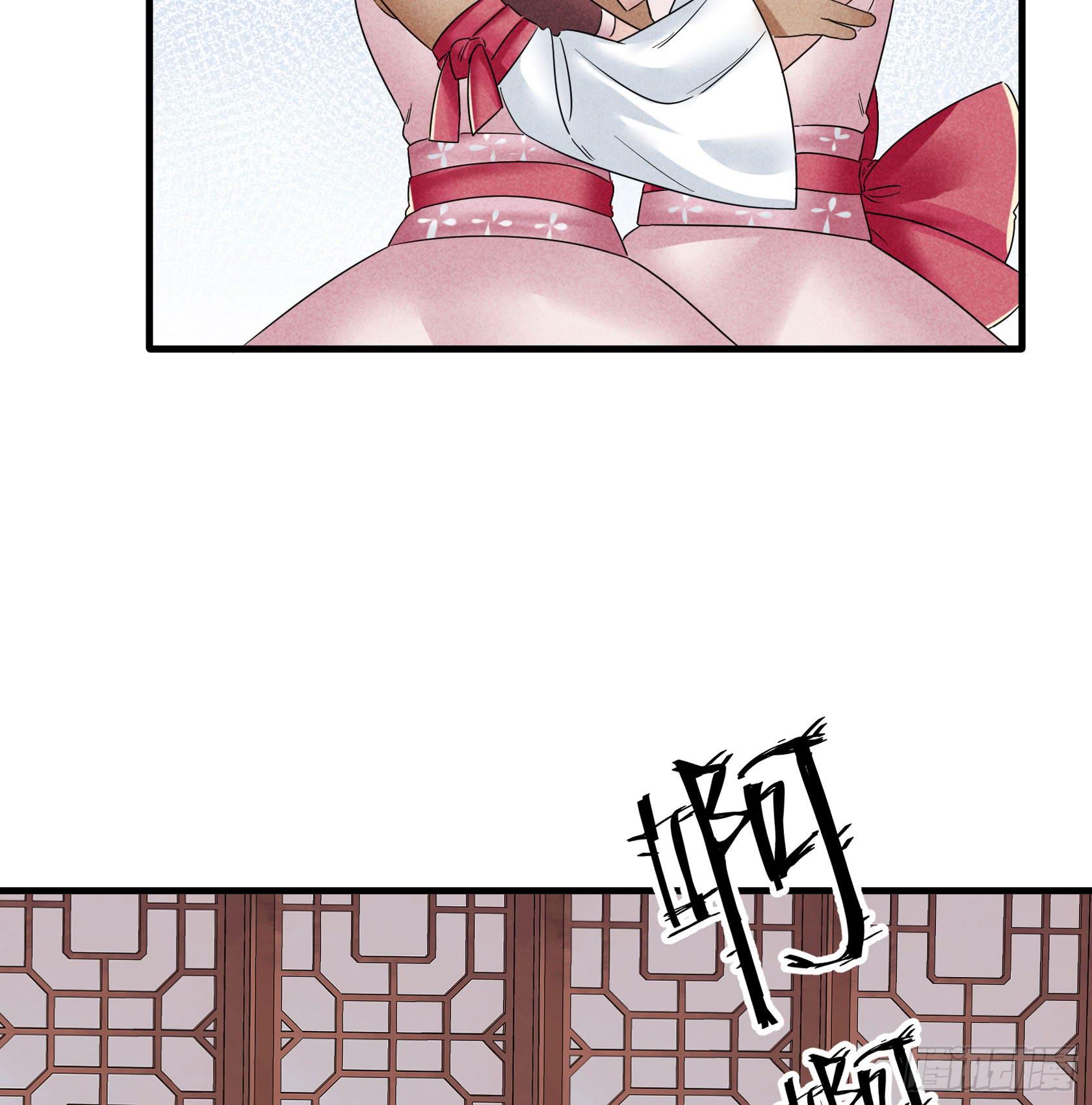 不落刀广邀访客，王霸天登门拜访(1/3)-第30话