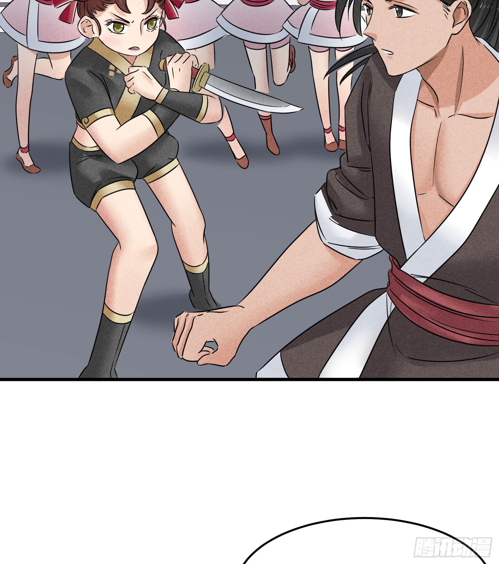 你不再是我心中的美人小姐姐了！(1/2)-第34话