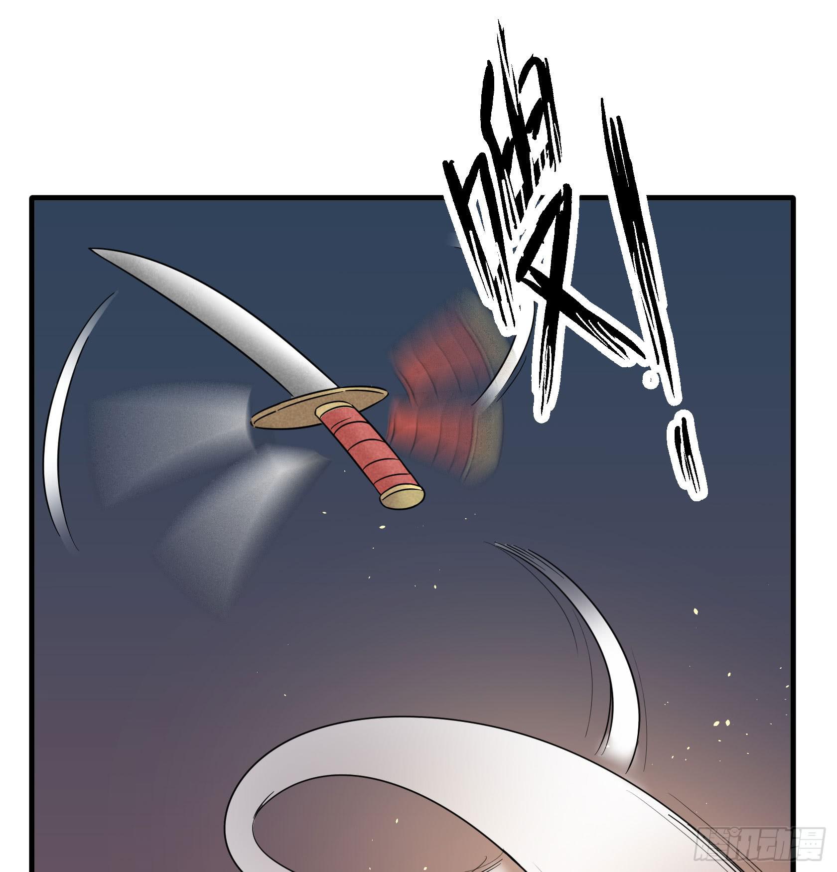 你不再是我心中的美人小姐姐了！(1/2)-第34话