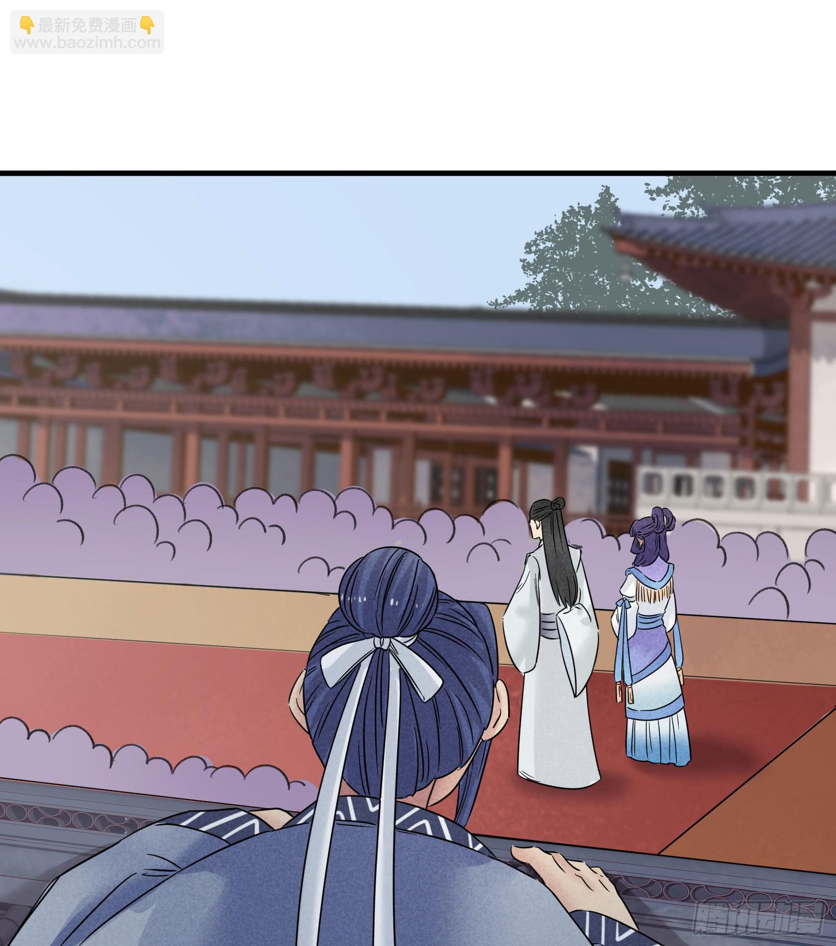 你不再是我心中的美人小姐姐了！(1/2)-第34话