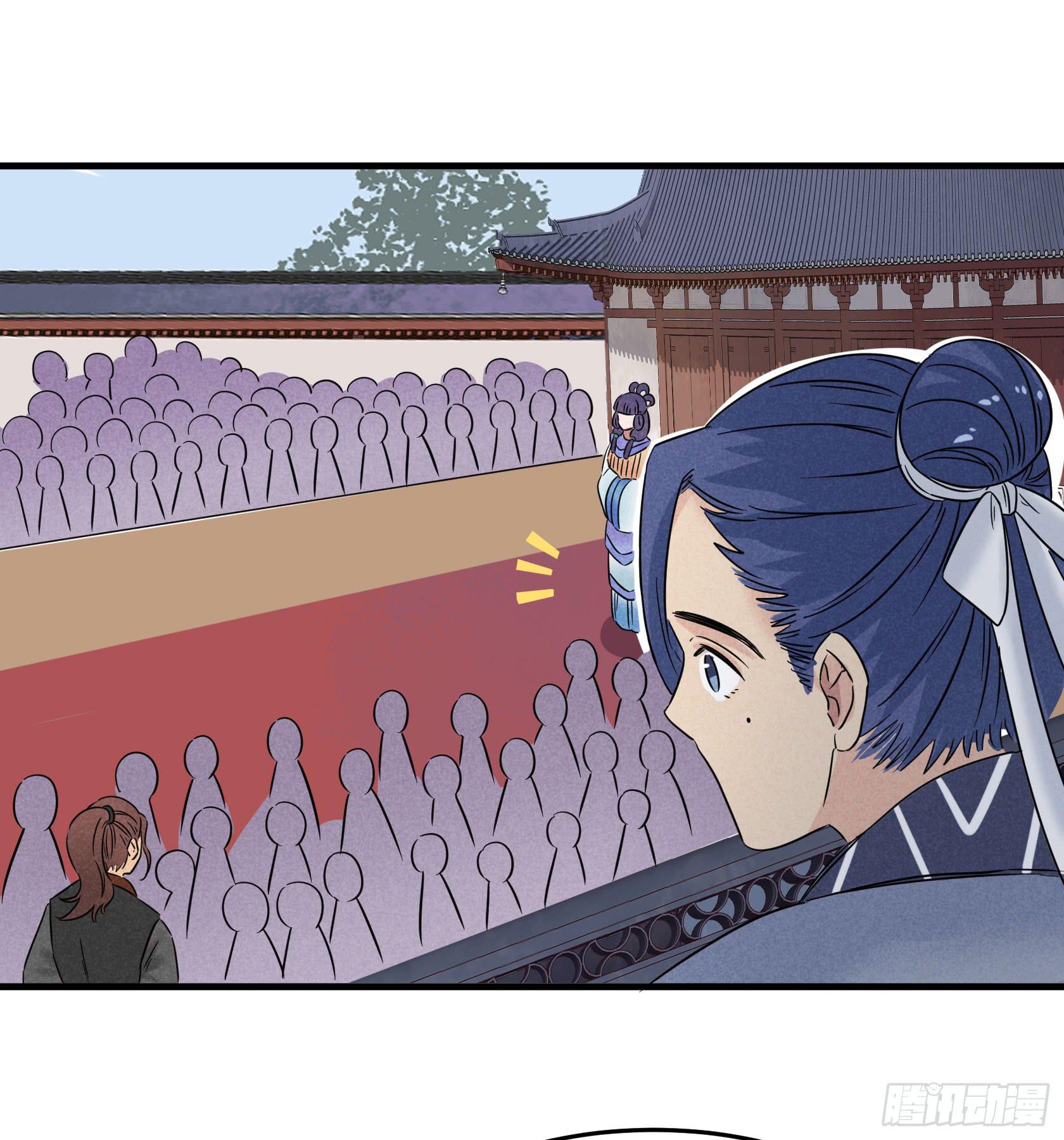 你不再是我心中的美人小姐姐了！(22) - 如刀似玉 - 包子漫畫