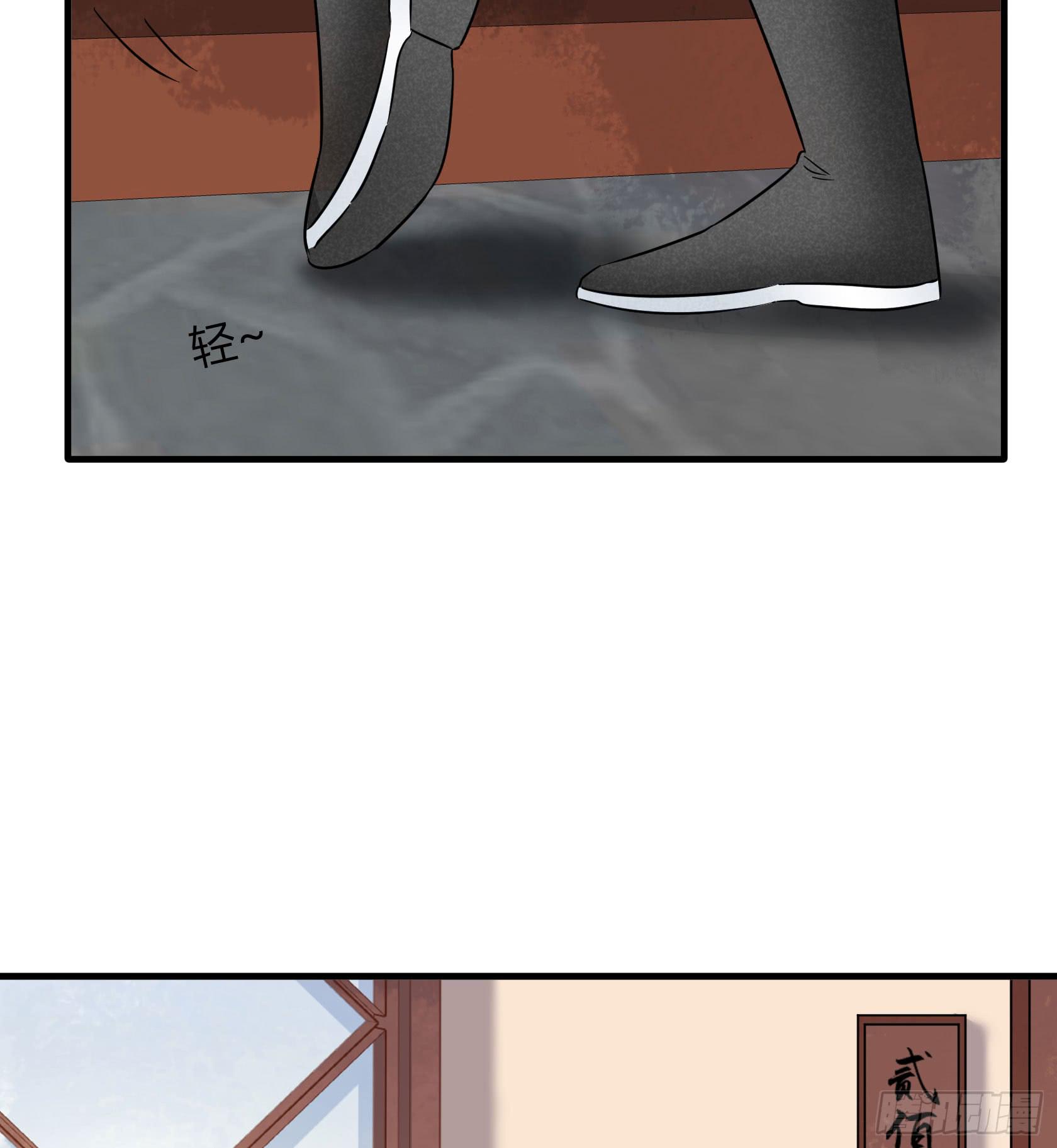 散发着杀气的方总管...有点可怕(1/4)-第36话