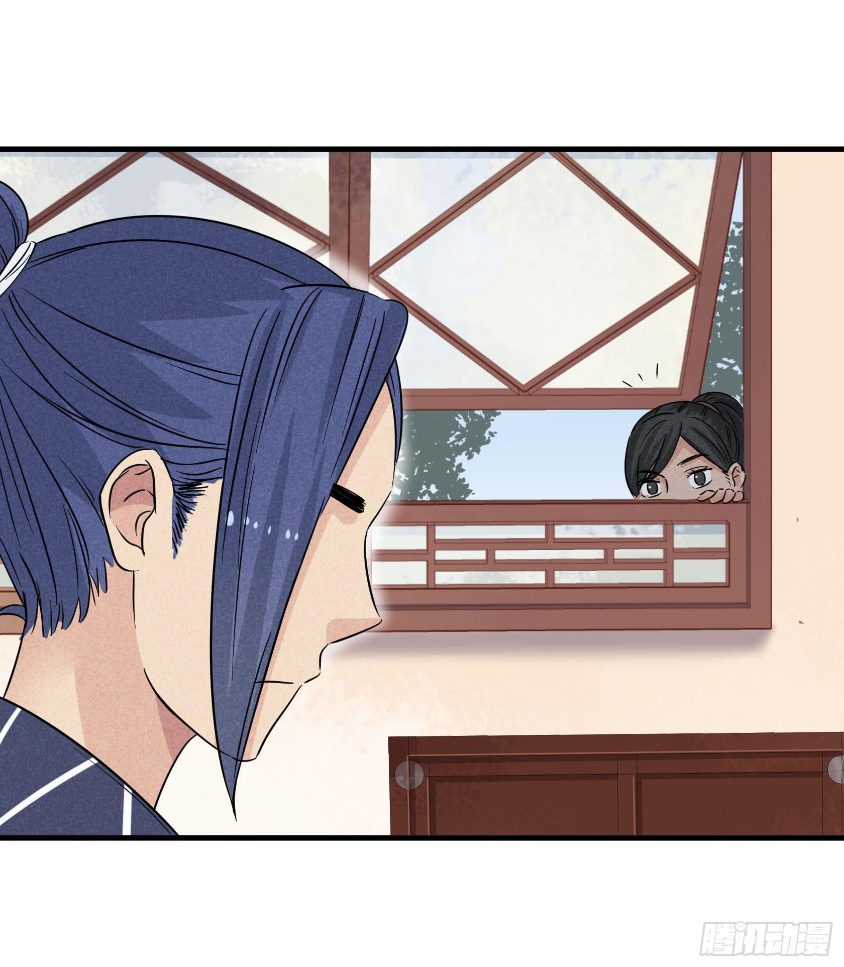 散发着杀气的方总管...有点可怕(1/4)-第36话