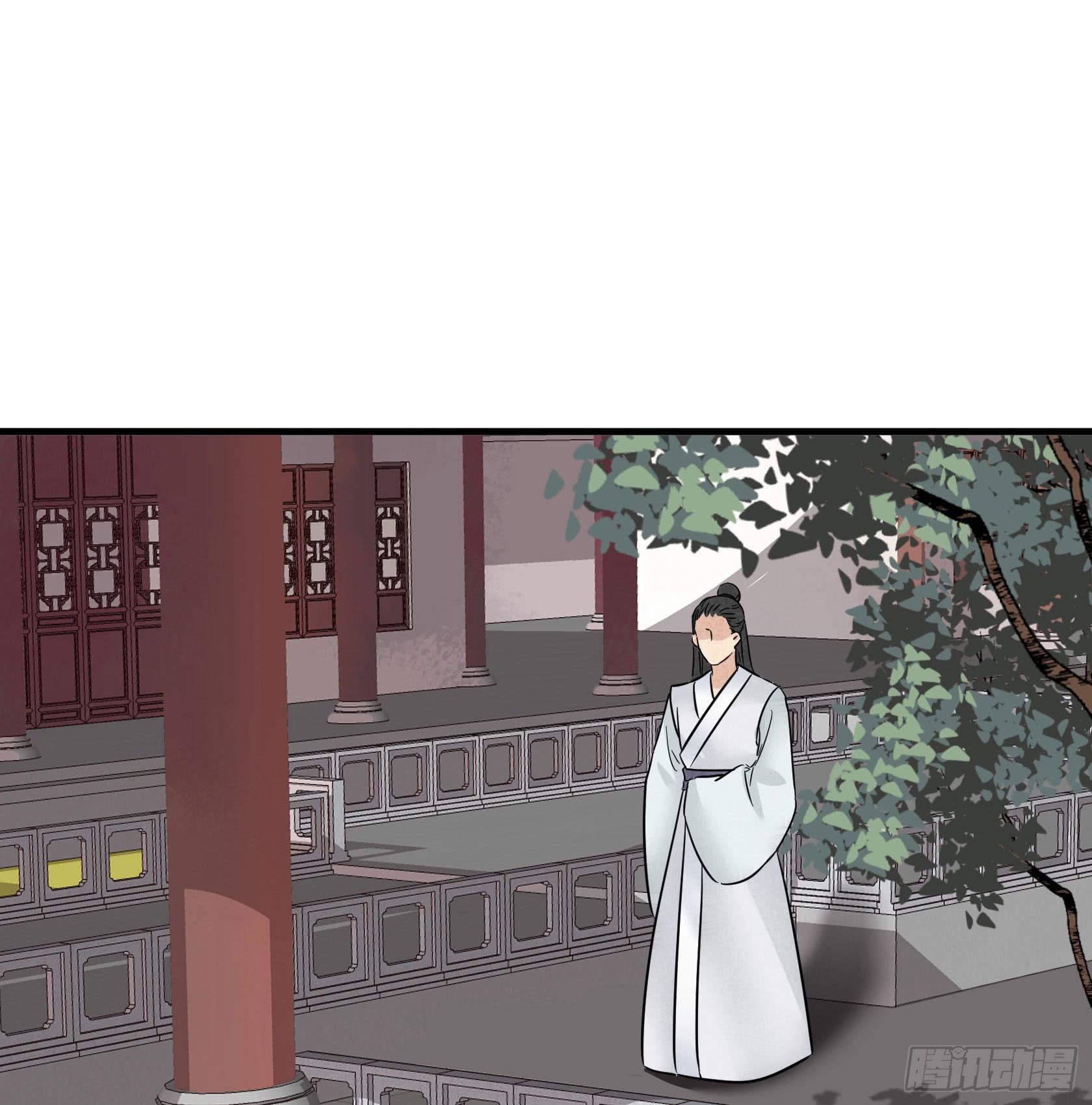 散发着杀气的方总管...有点可怕(1/4)-第36话