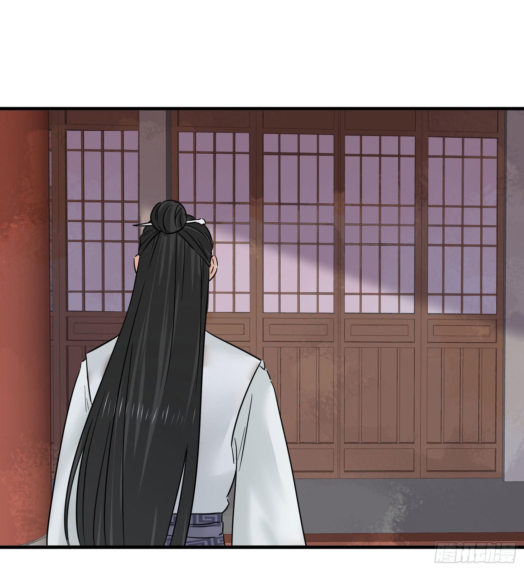 散发着杀气的方总管...有点可怕(1/4)-第36话