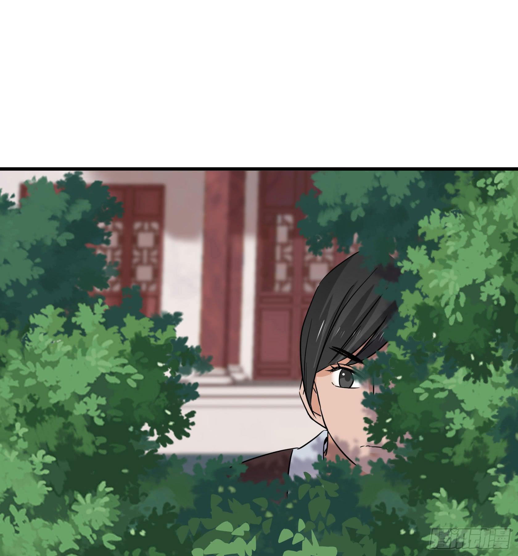 散发着杀气的方总管...有点可怕(1/4)-第36话