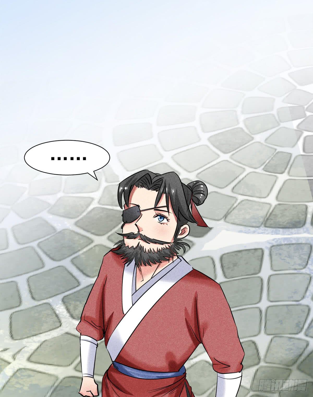 打入敌后-第10话