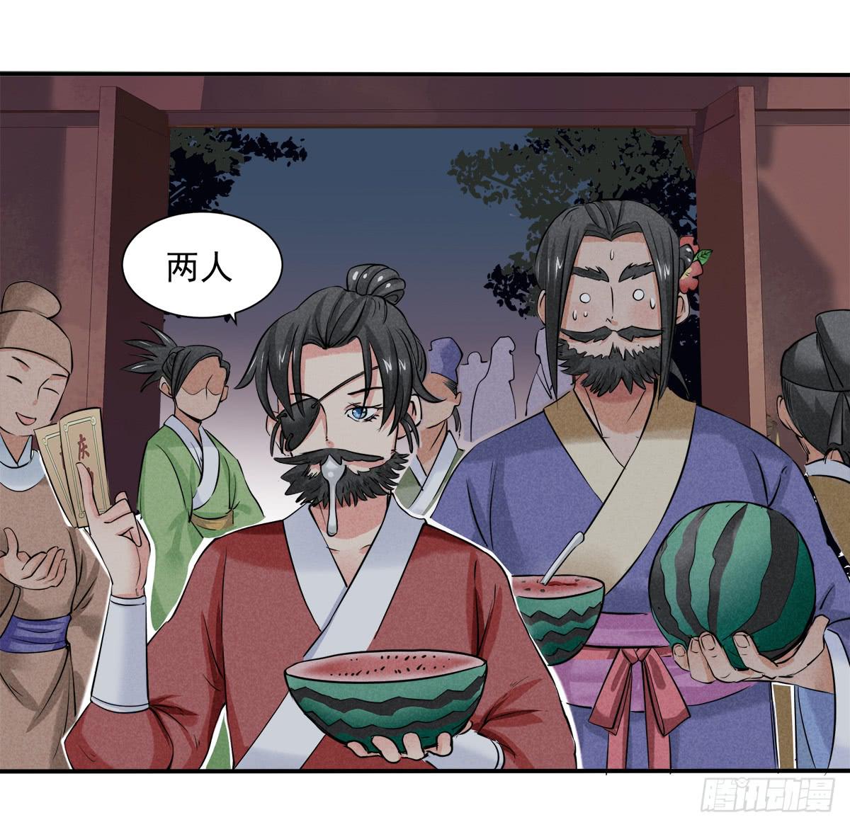 打入敌后-第10话