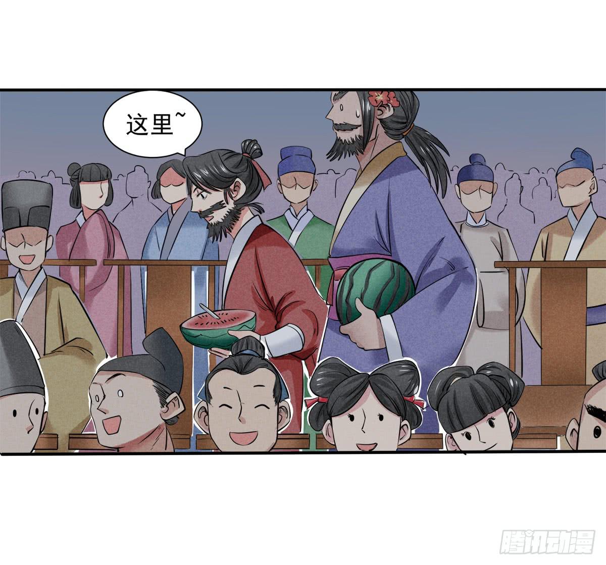 打入敌后-第10话