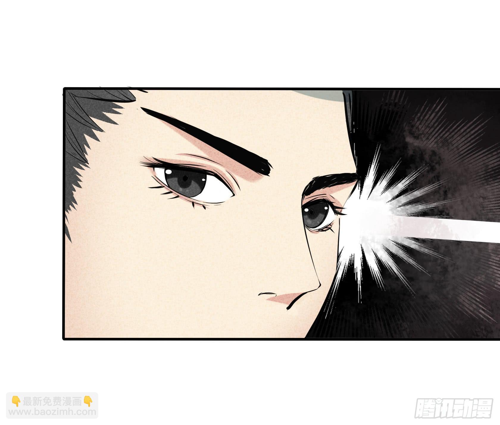 一刀十八抽奖大酬宾了解一下(1/4)-第12话