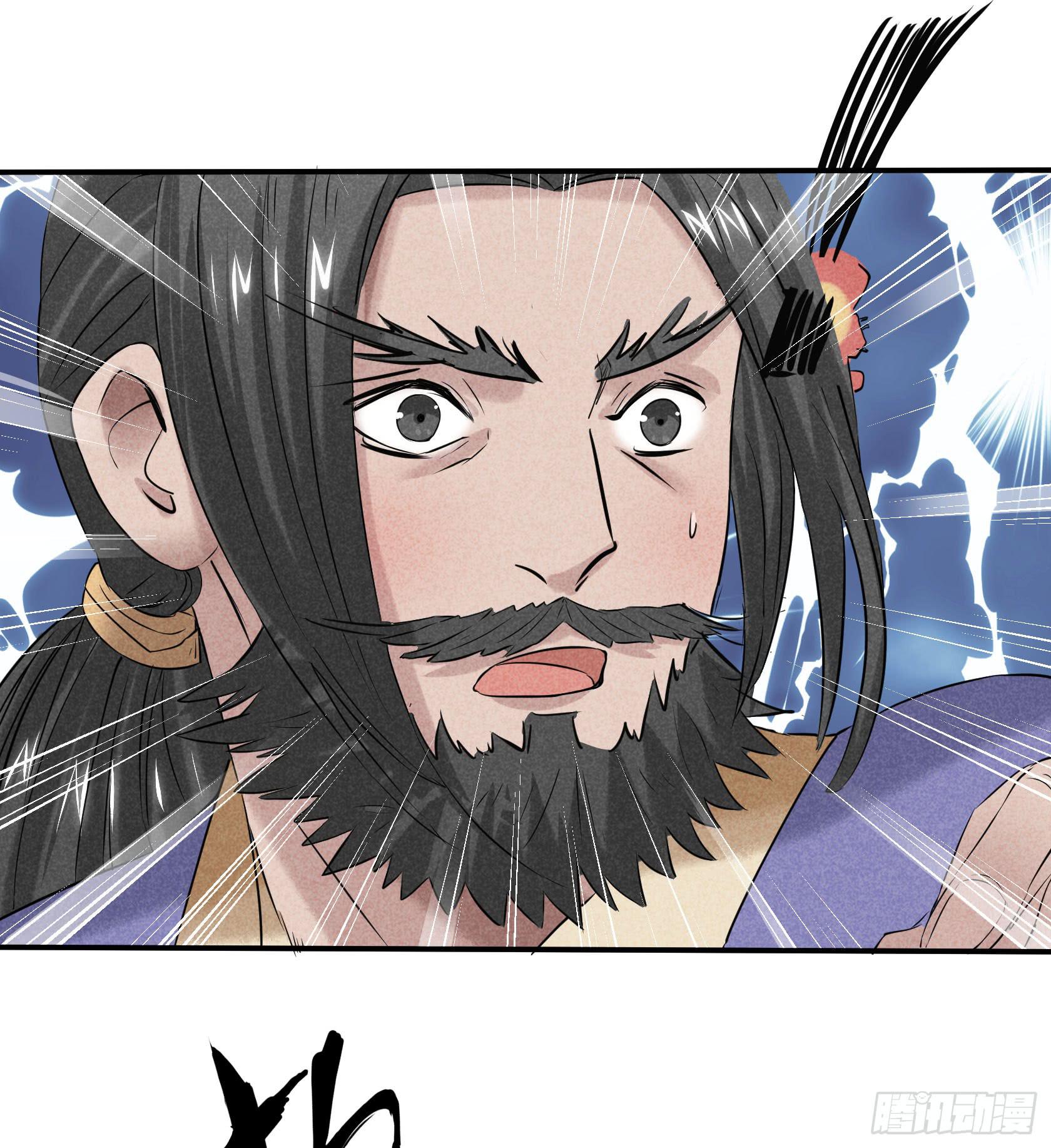 一刀十八抽奖大酬宾了解一下(1/4)-第12话