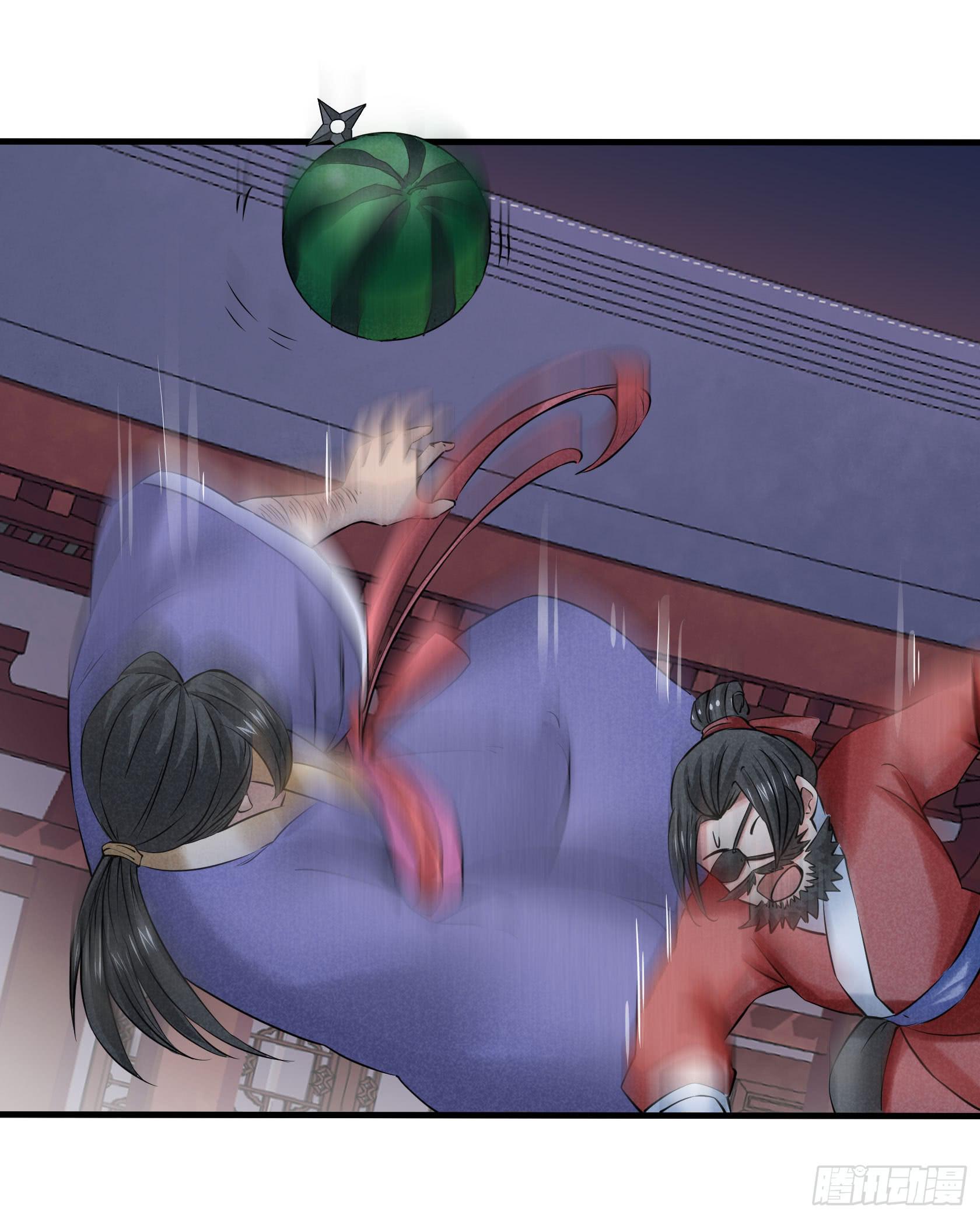 一刀十八抽奖大酬宾了解一下(1/4)-第12话