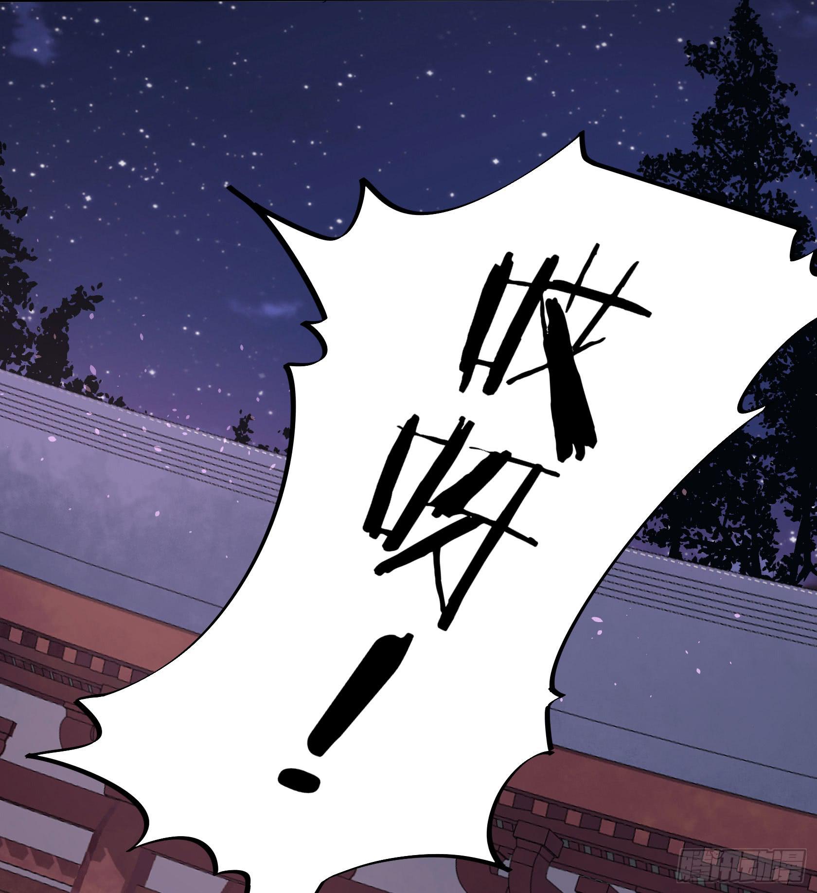 一刀十八抽奖大酬宾了解一下(1/4)-第12话