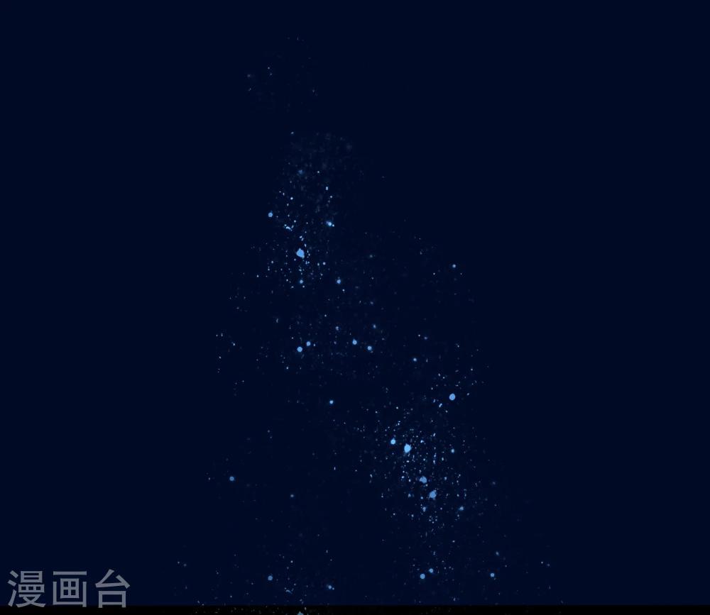 入骨婚寵:霸道總裁的錯嫁小甜心 - 第11話 電梯驚魂 - 1