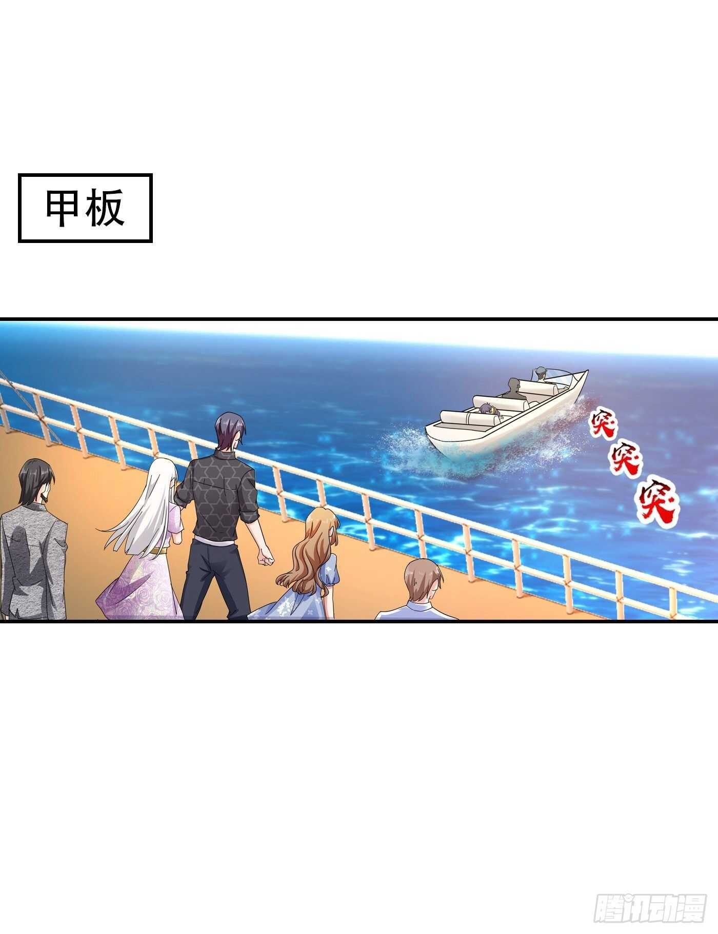 284 再一次的抛弃-第148话