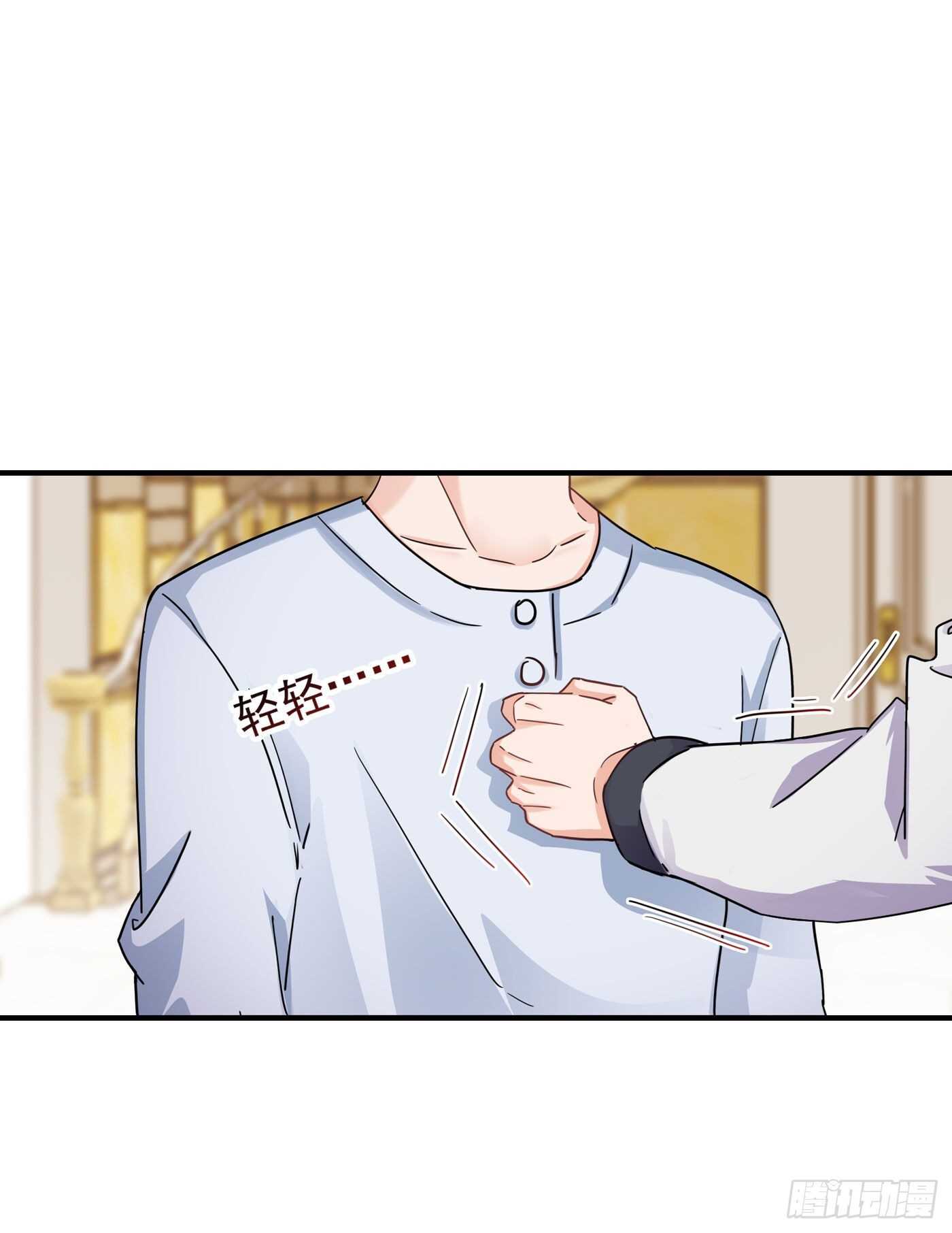 290 我蓝悠悠又回来了！-第154话