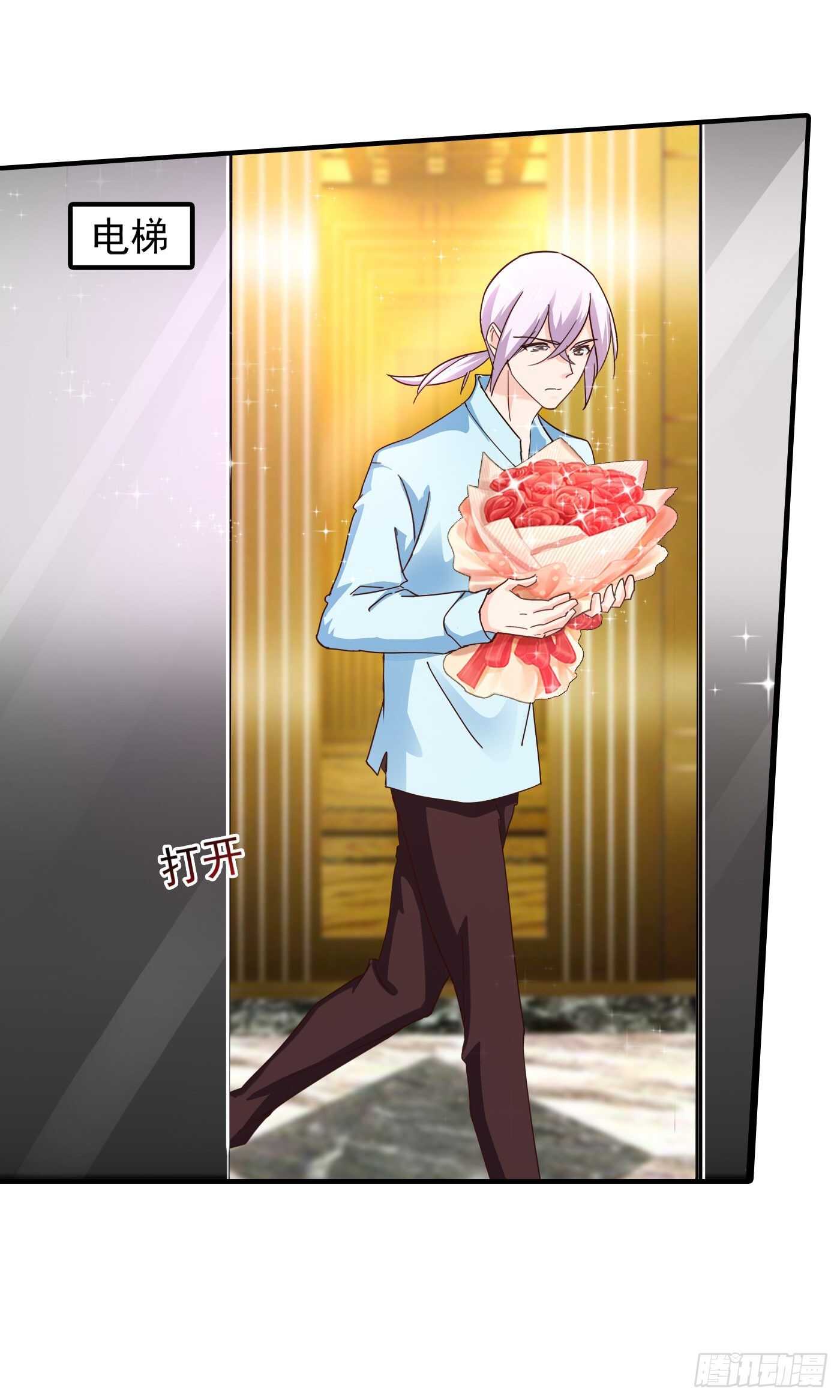 292 我是来道歉的-第156话