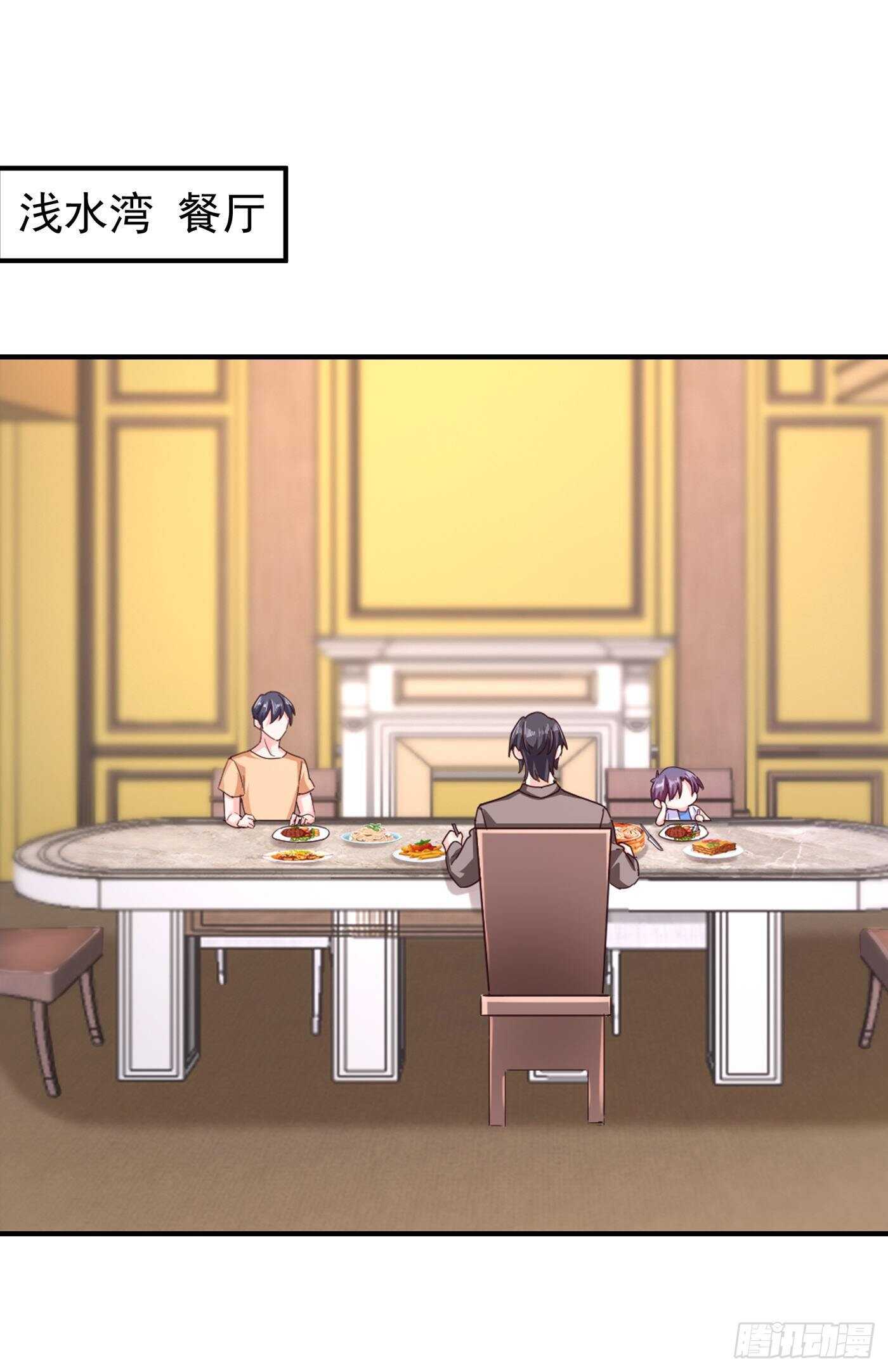 294 如果我回不来了-第158话