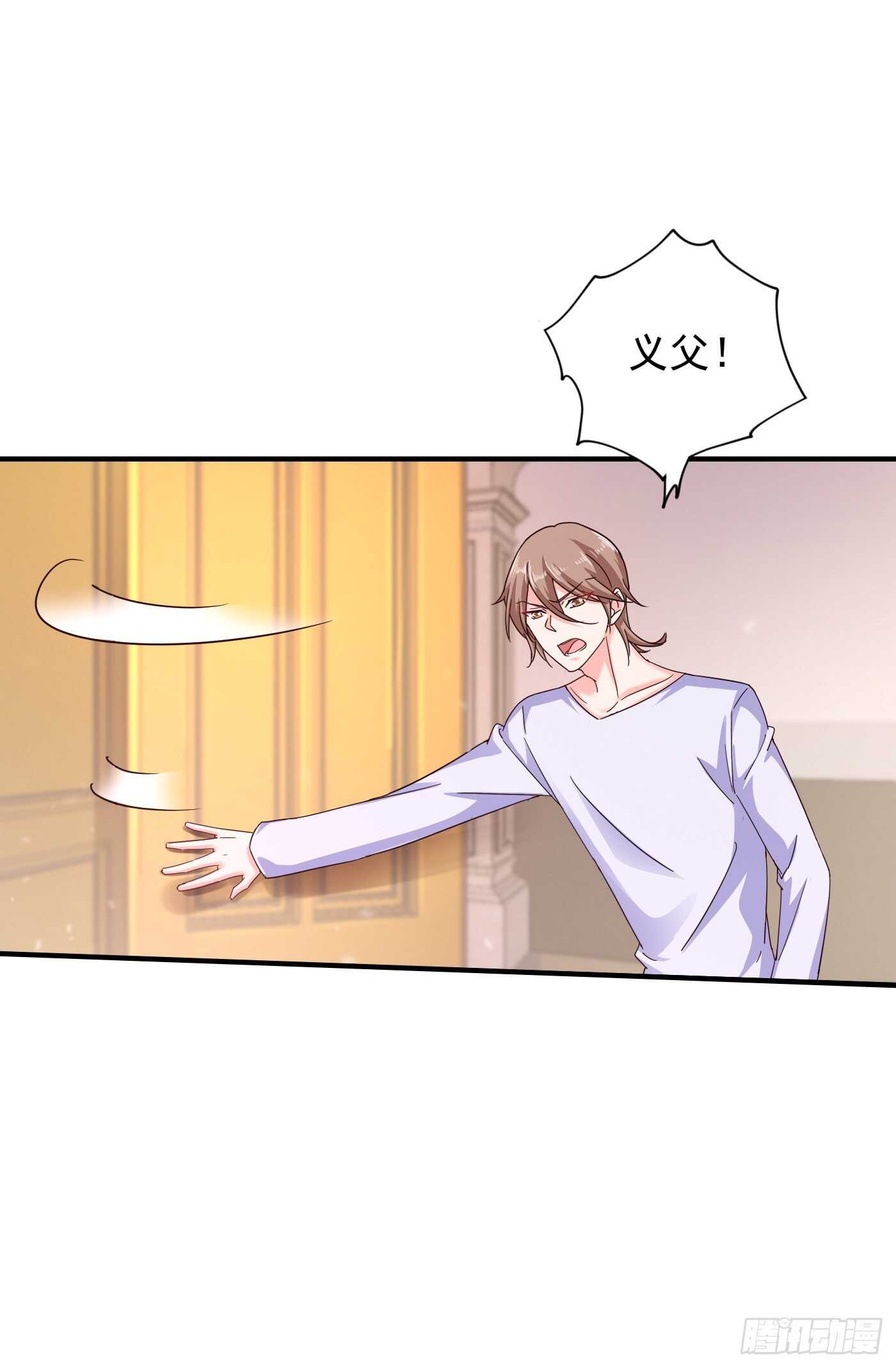 294 如果我回不来了-第158话