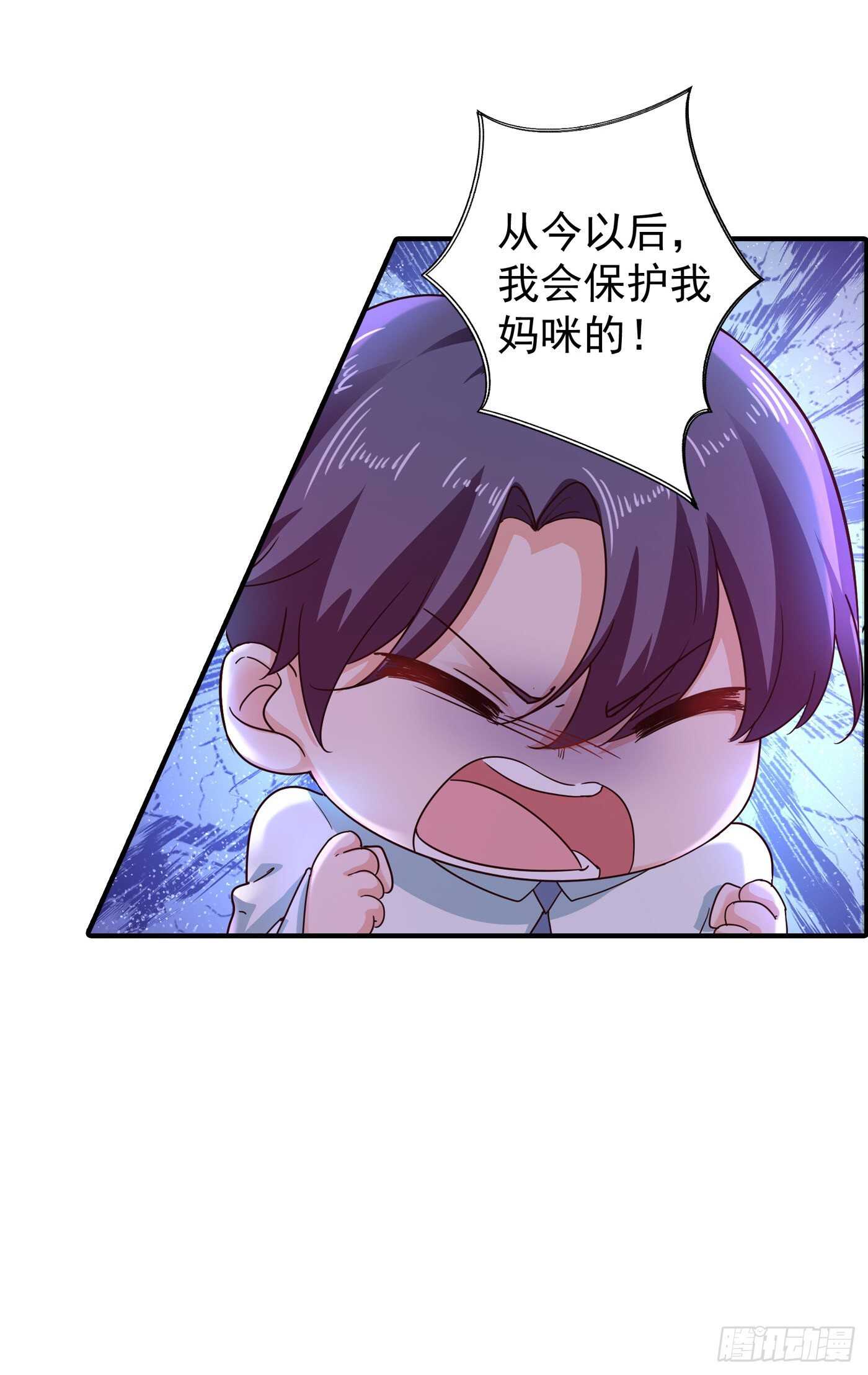 294 如果我回不来了-第158话