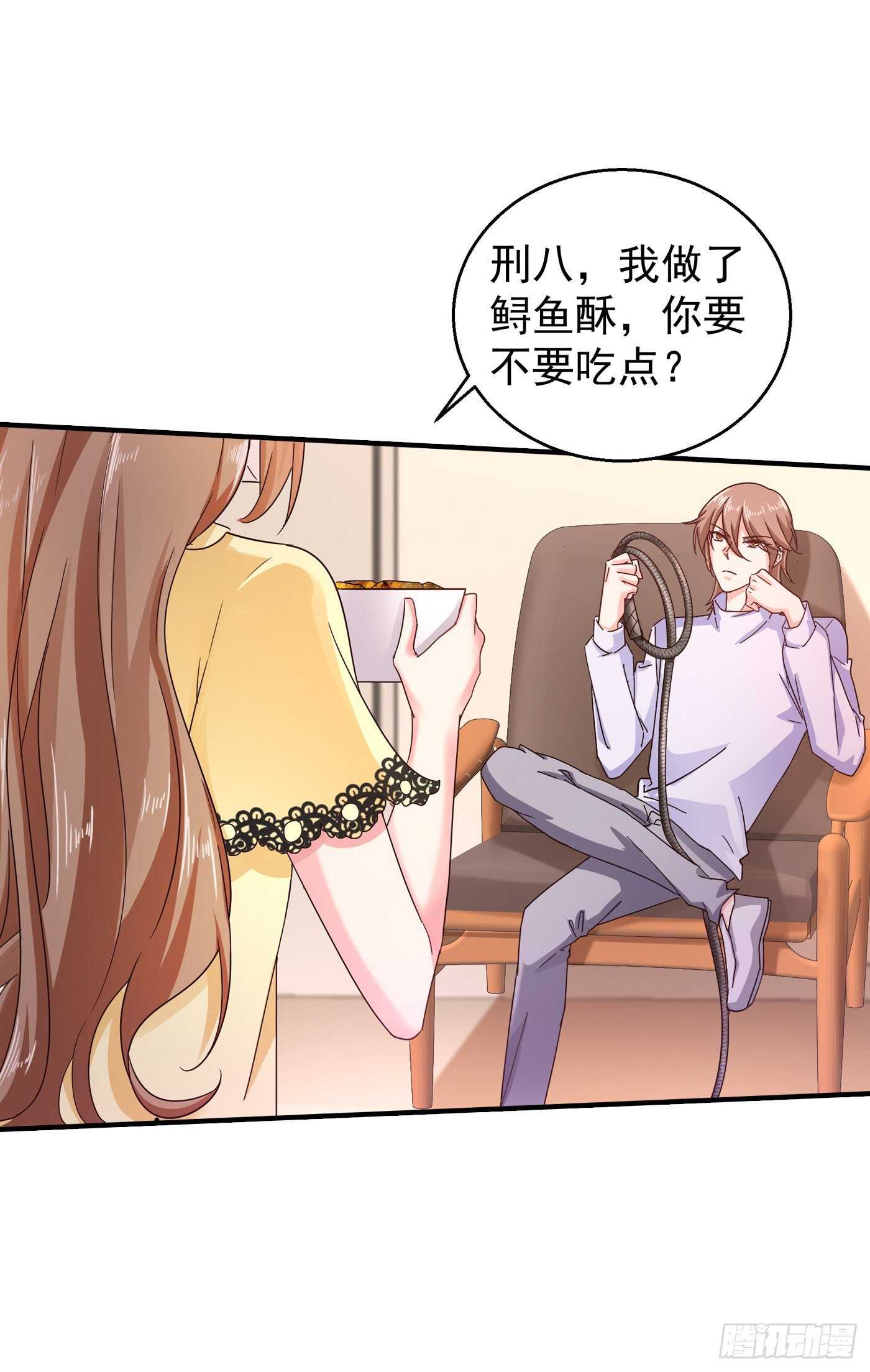 296 我绝不会放手！-第160话