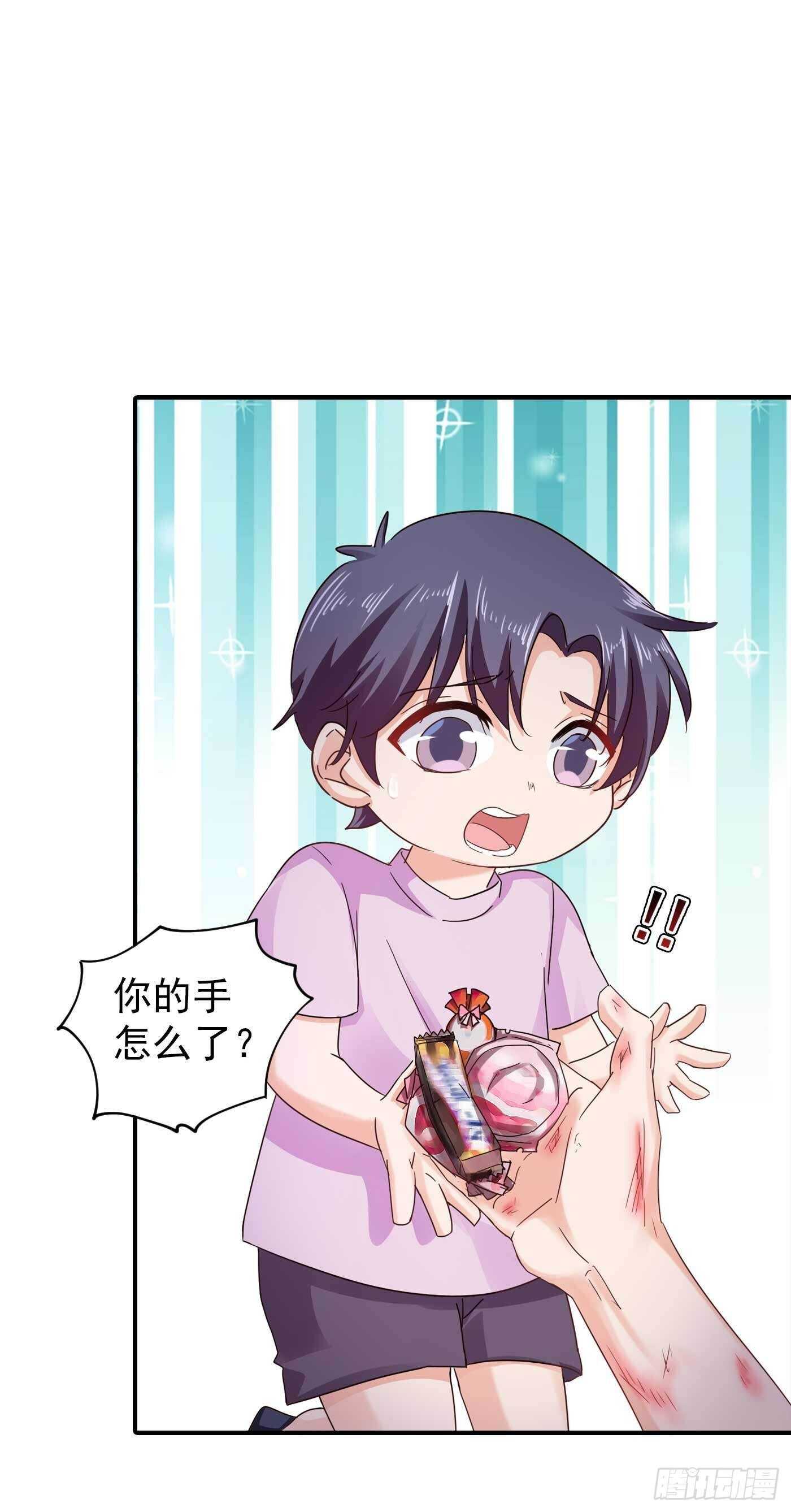 298 封行朗，读给我听！-第162话