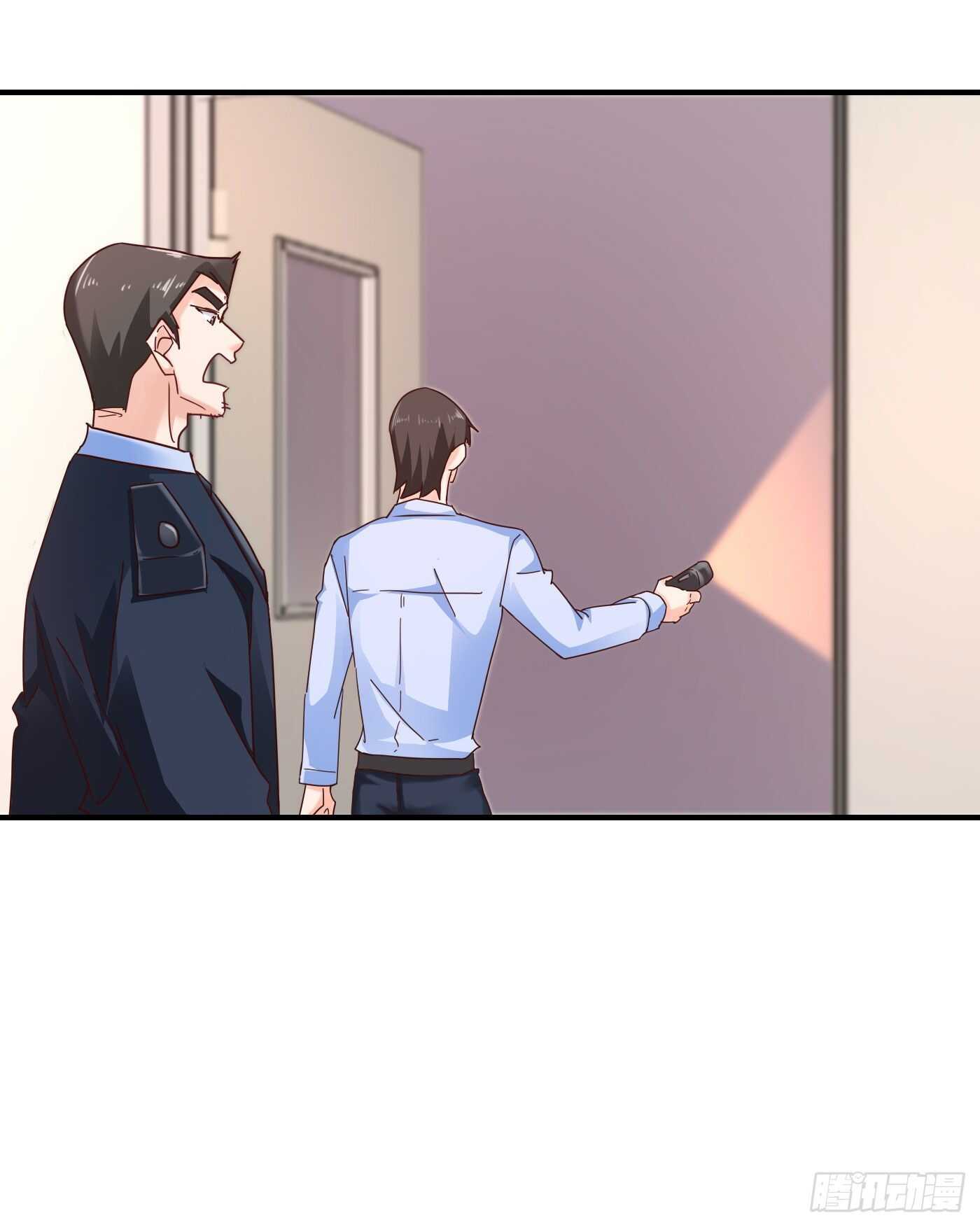 302 那你们就搜吧！-第166话