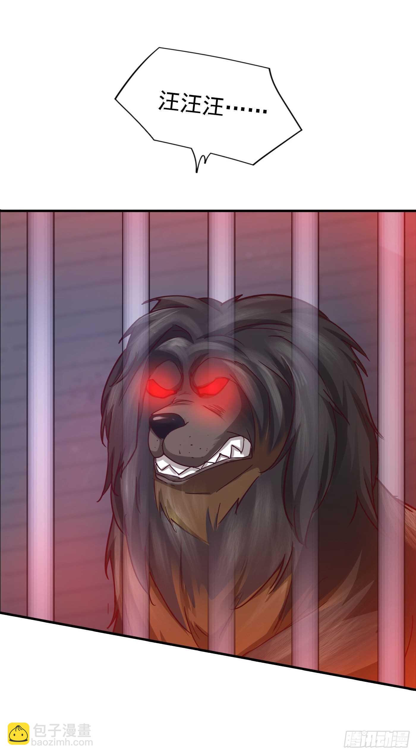 302 那你们就搜吧！-第166话