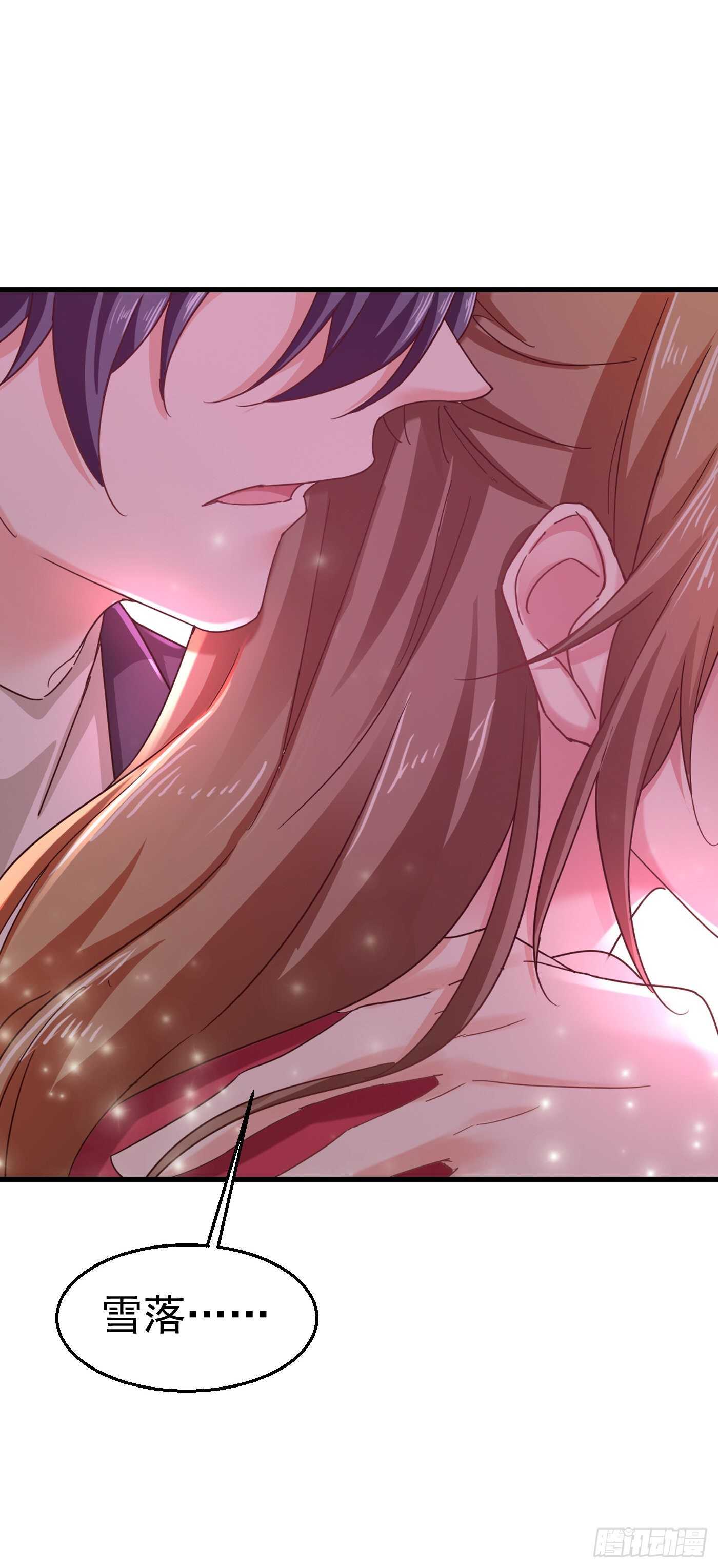 307 我同意离婚！-第170话