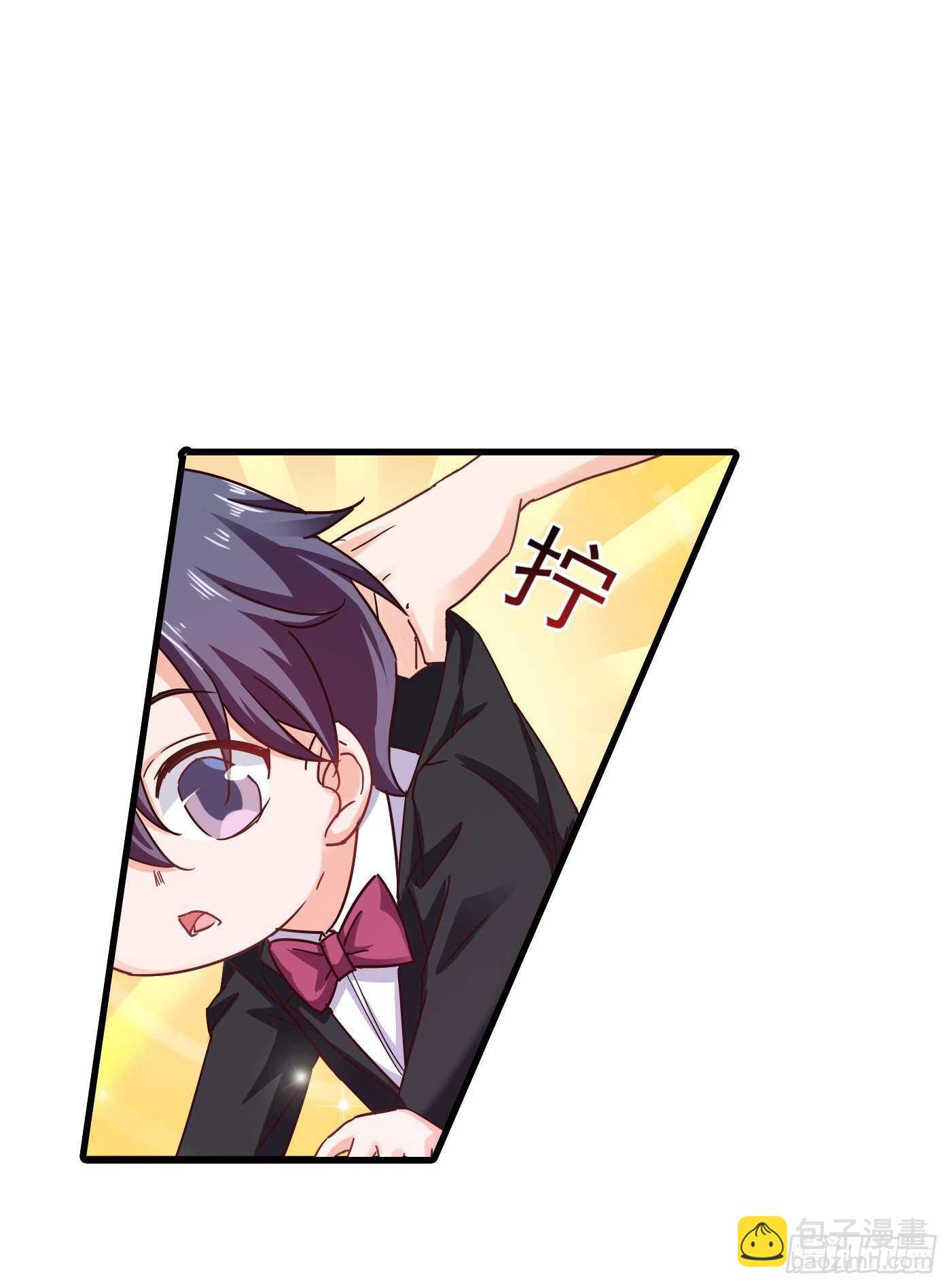 307 我同意离婚！-第170话