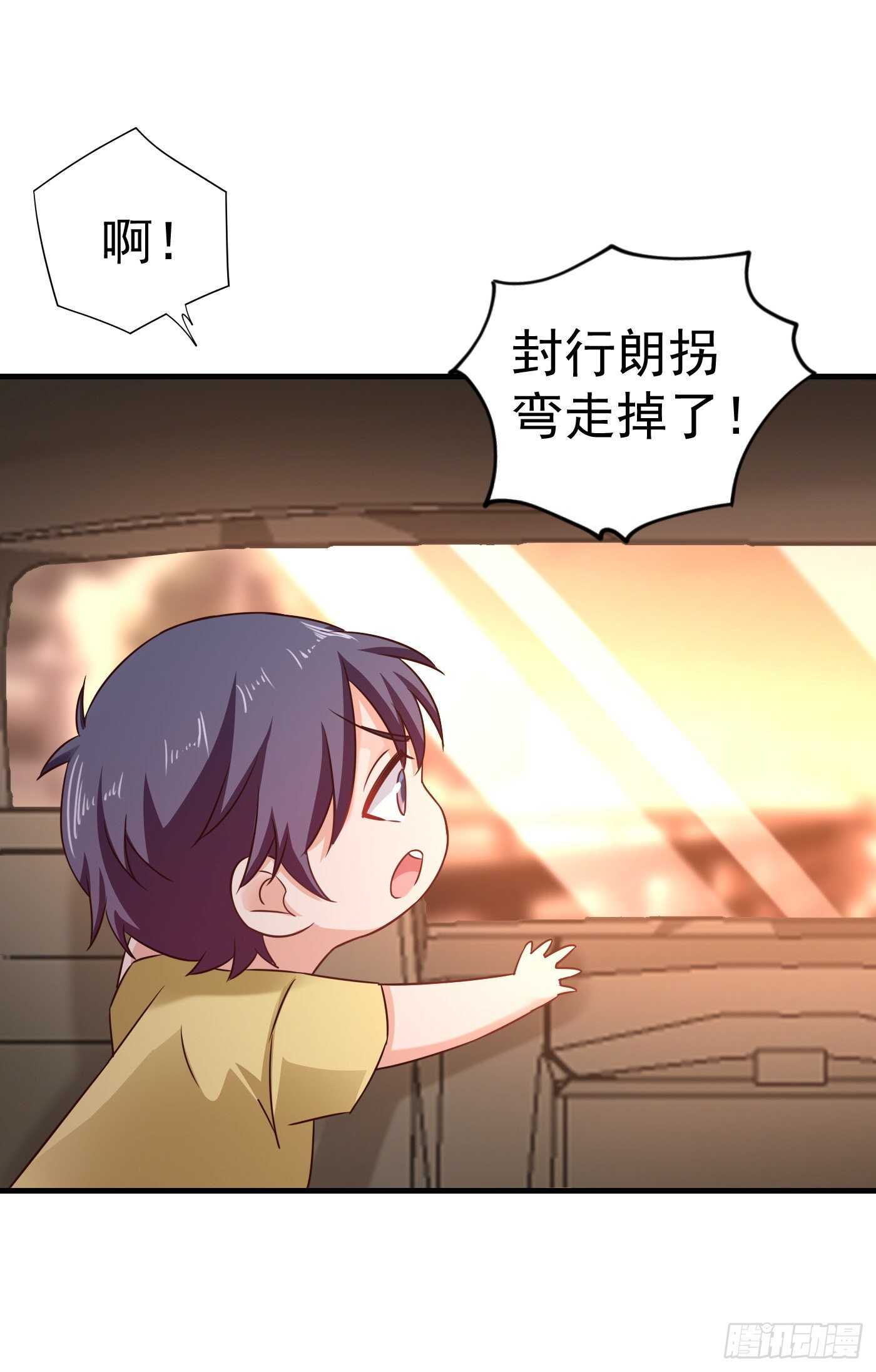 311 一提离婚我就心疼-第174话