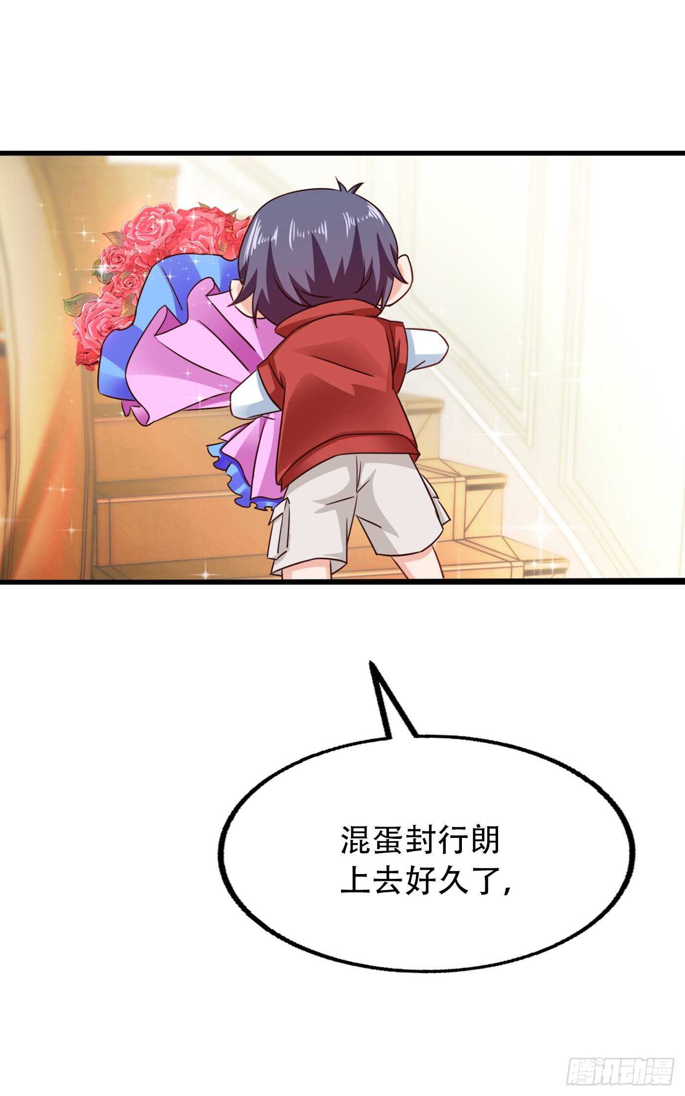 313 后遗症？-第176话