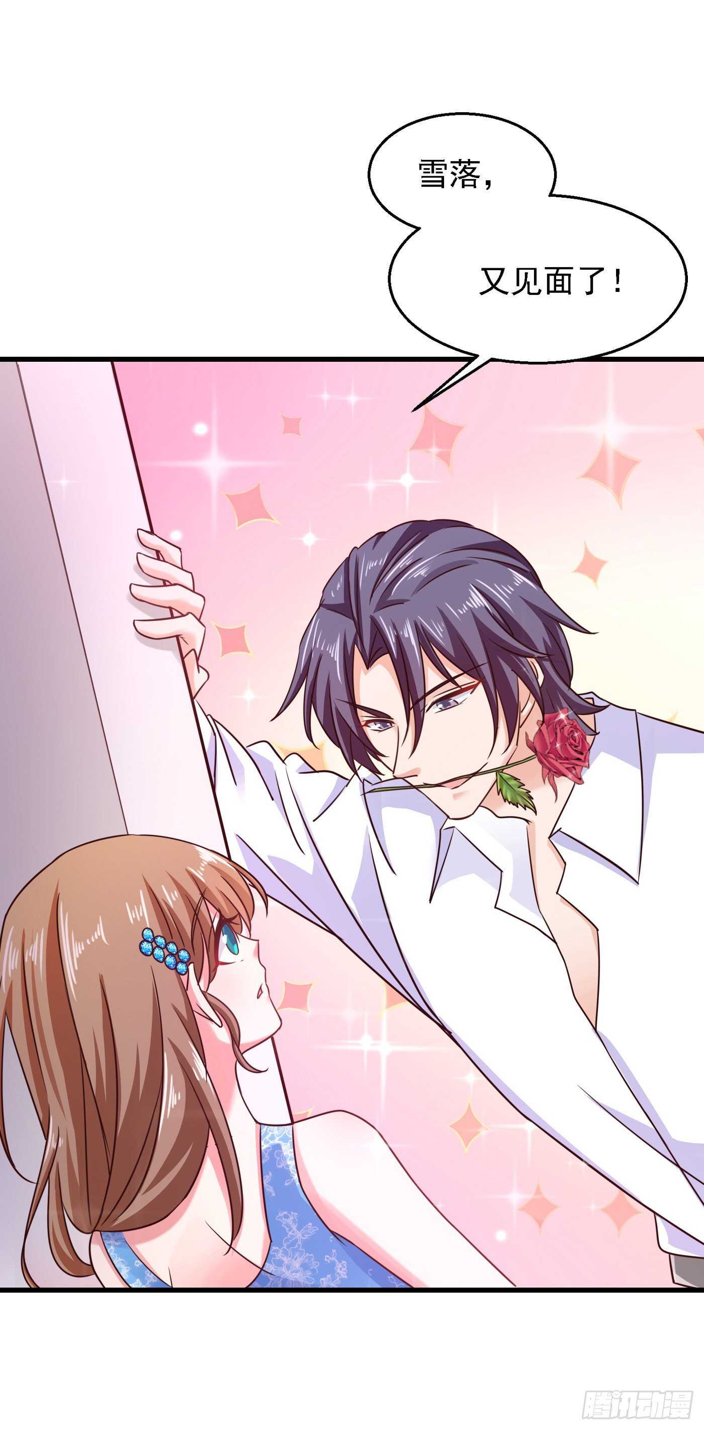 313 后遗症？-第176话