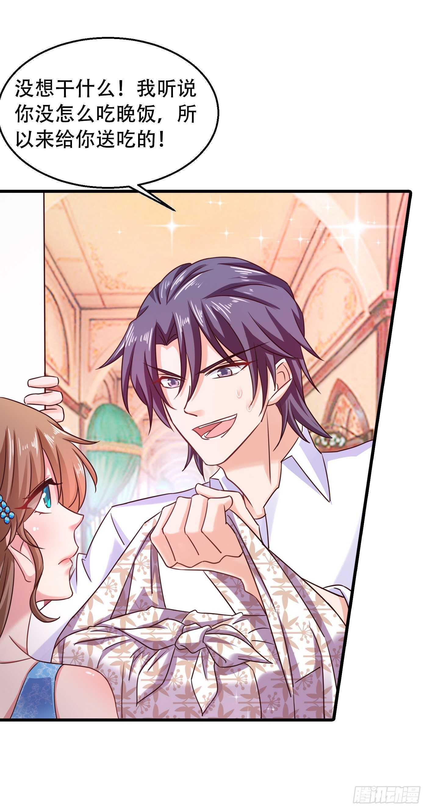 313 后遗症？-第176话