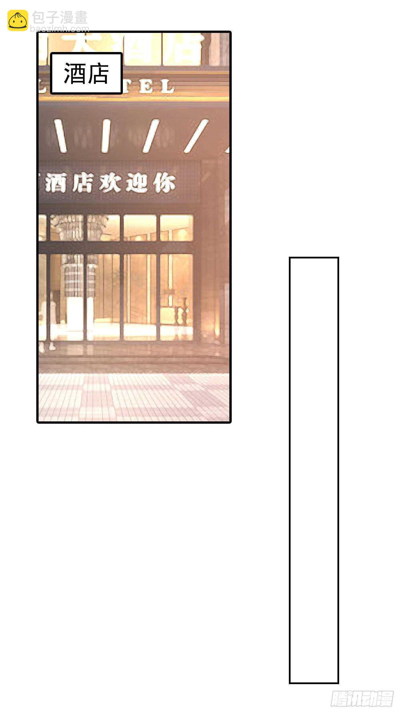 317 诺诺的任务-第180话