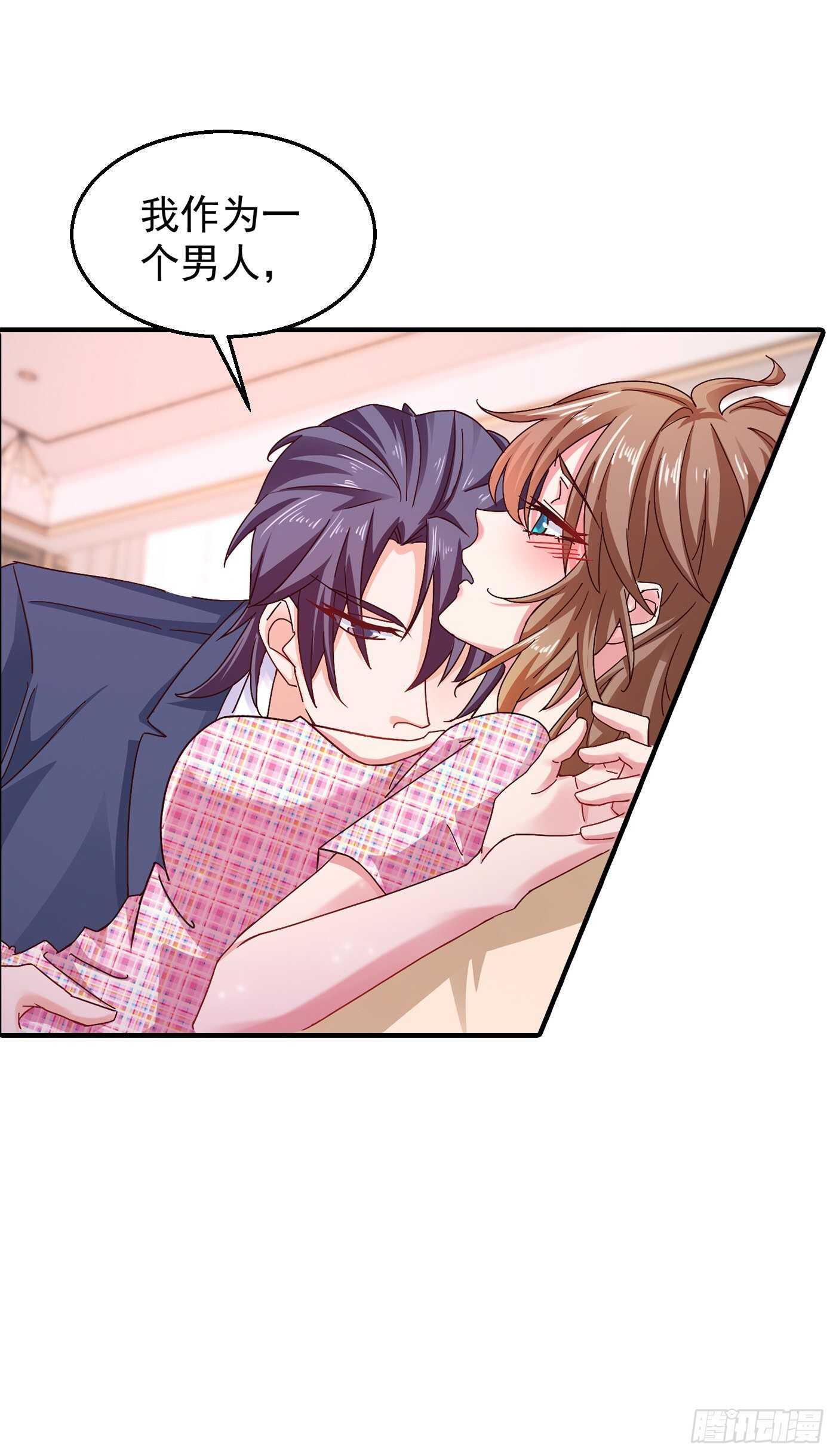 317 诺诺的任务-第180话