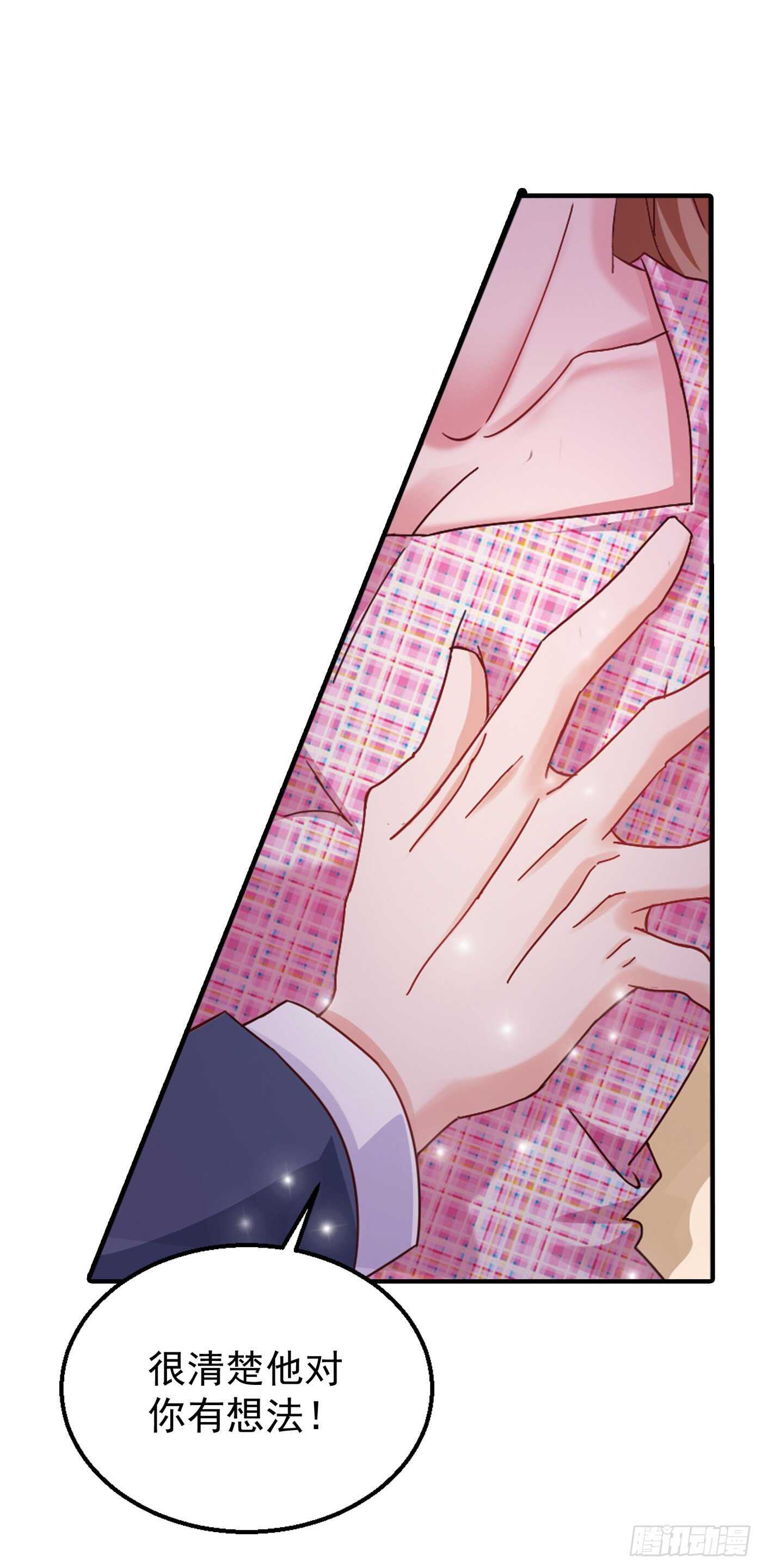 317 诺诺的任务-第180话