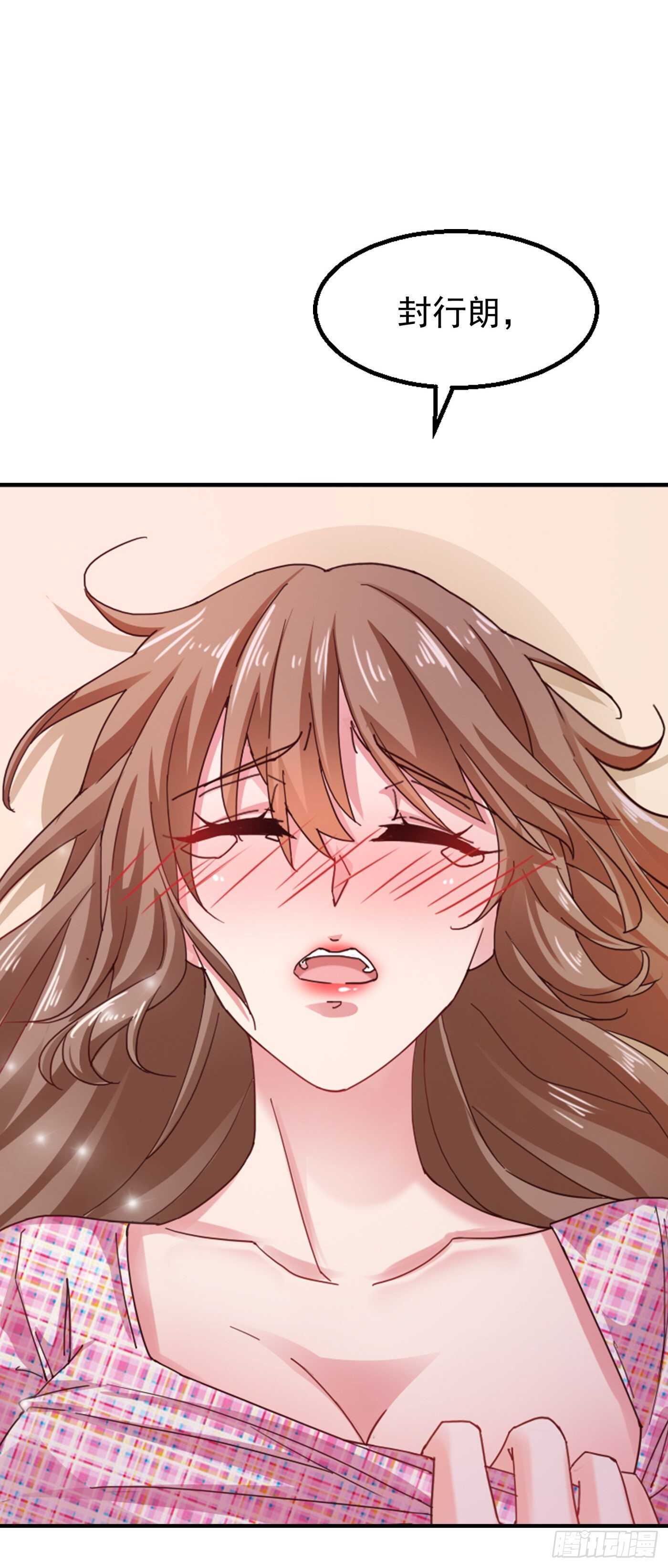 317 诺诺的任务-第180话