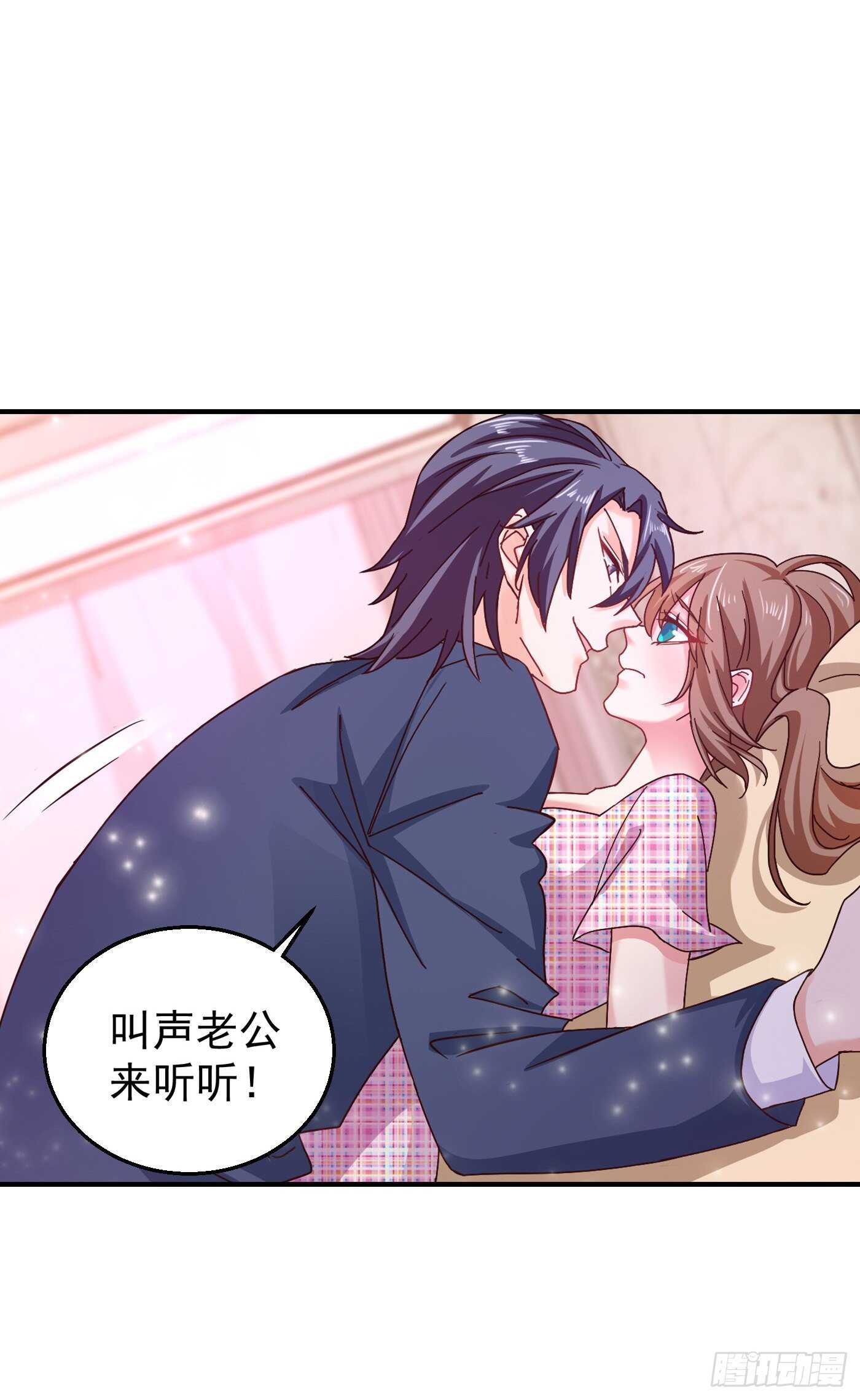 317 诺诺的任务-第180话