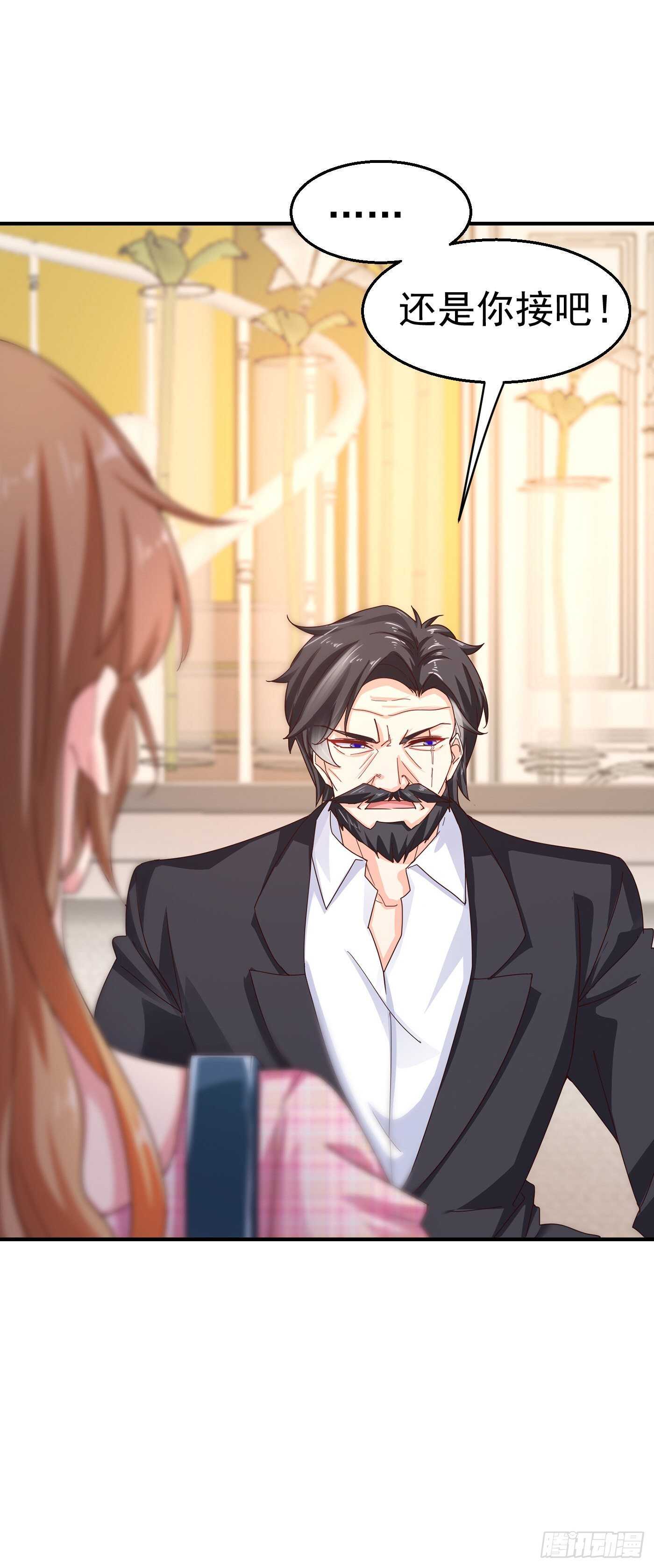 319 我在相亲！-第182话