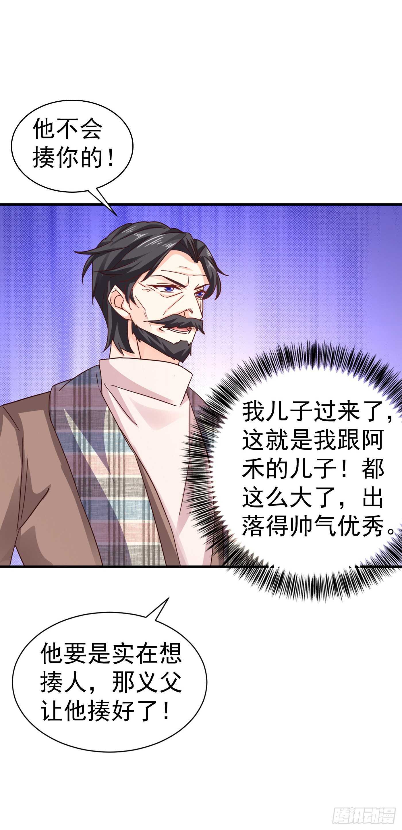 323 我和你不共戴天！-第186话