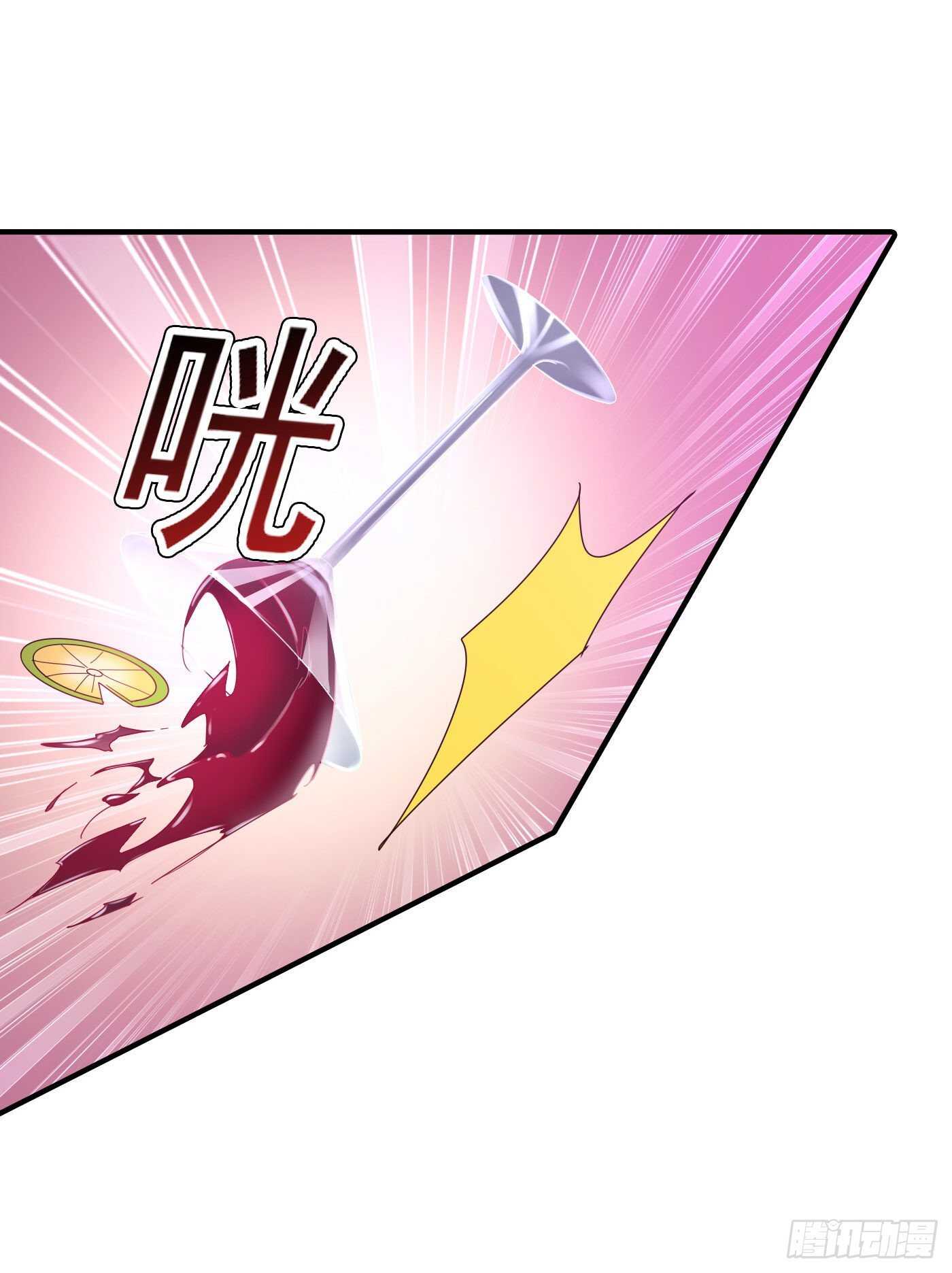 325 封行朗和严邦传绯闻-第188话