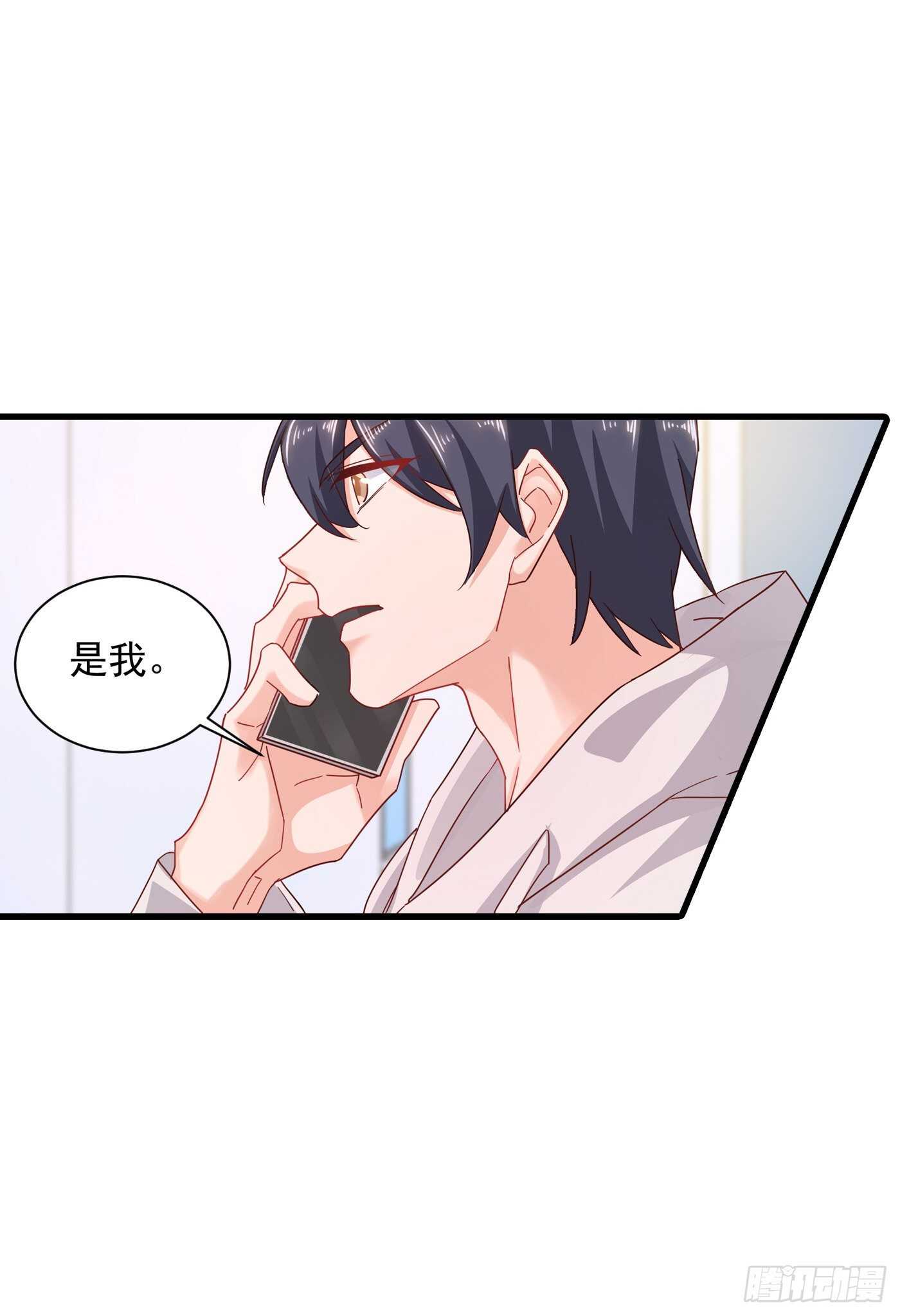 343 严邦要攻打浅水湾？-第194话