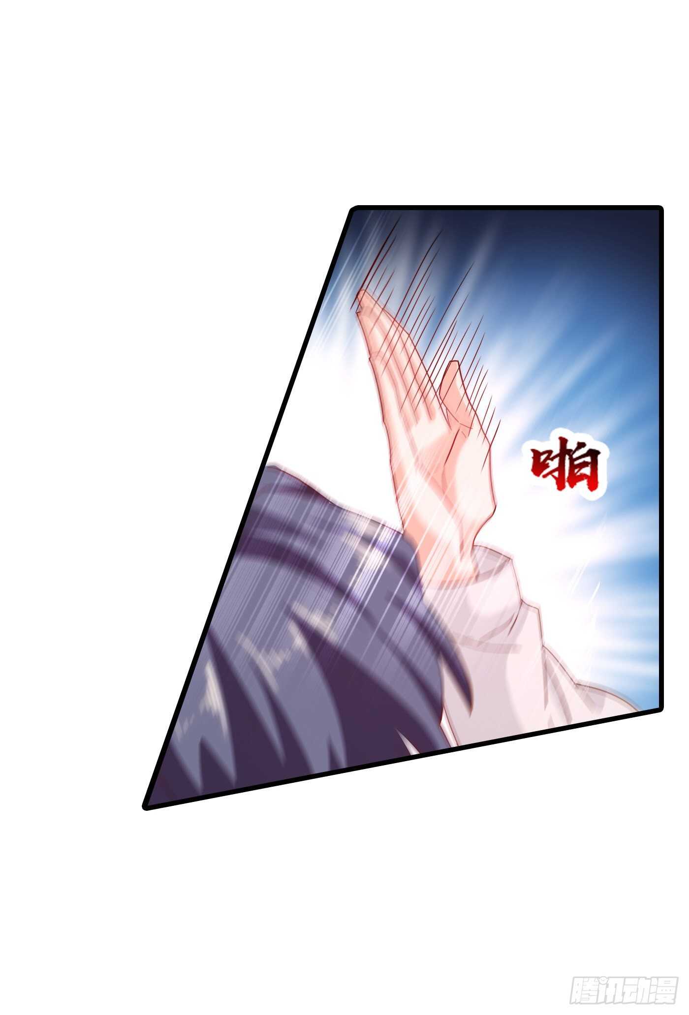 343 严邦要攻打浅水湾？-第194话